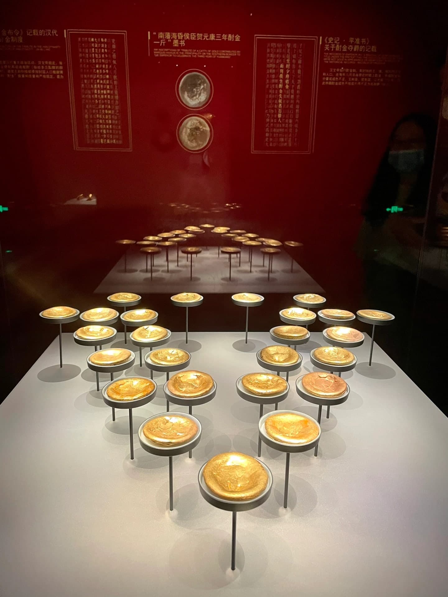 Haihun Marquis Site Museum