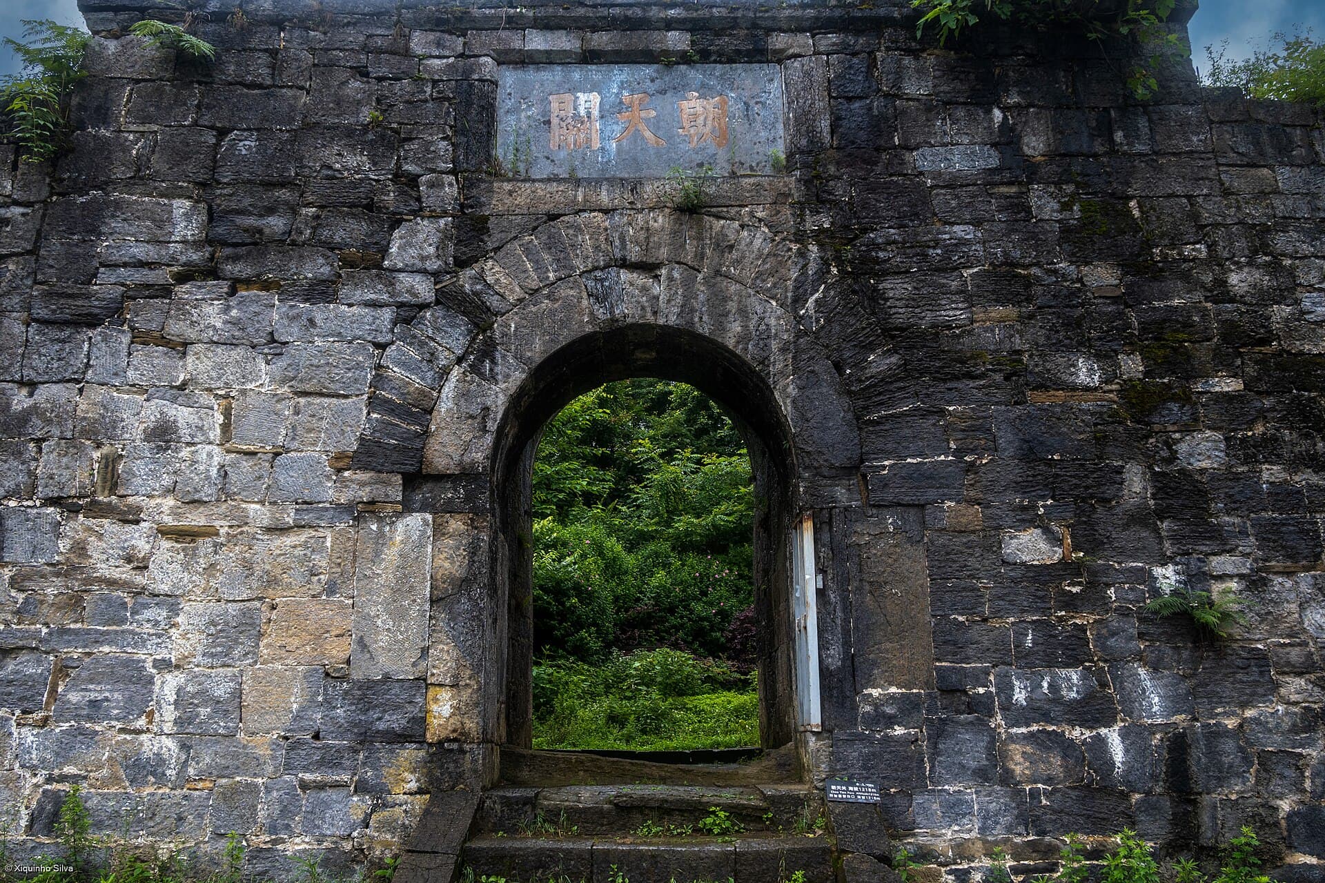 Hailongtun Fortress