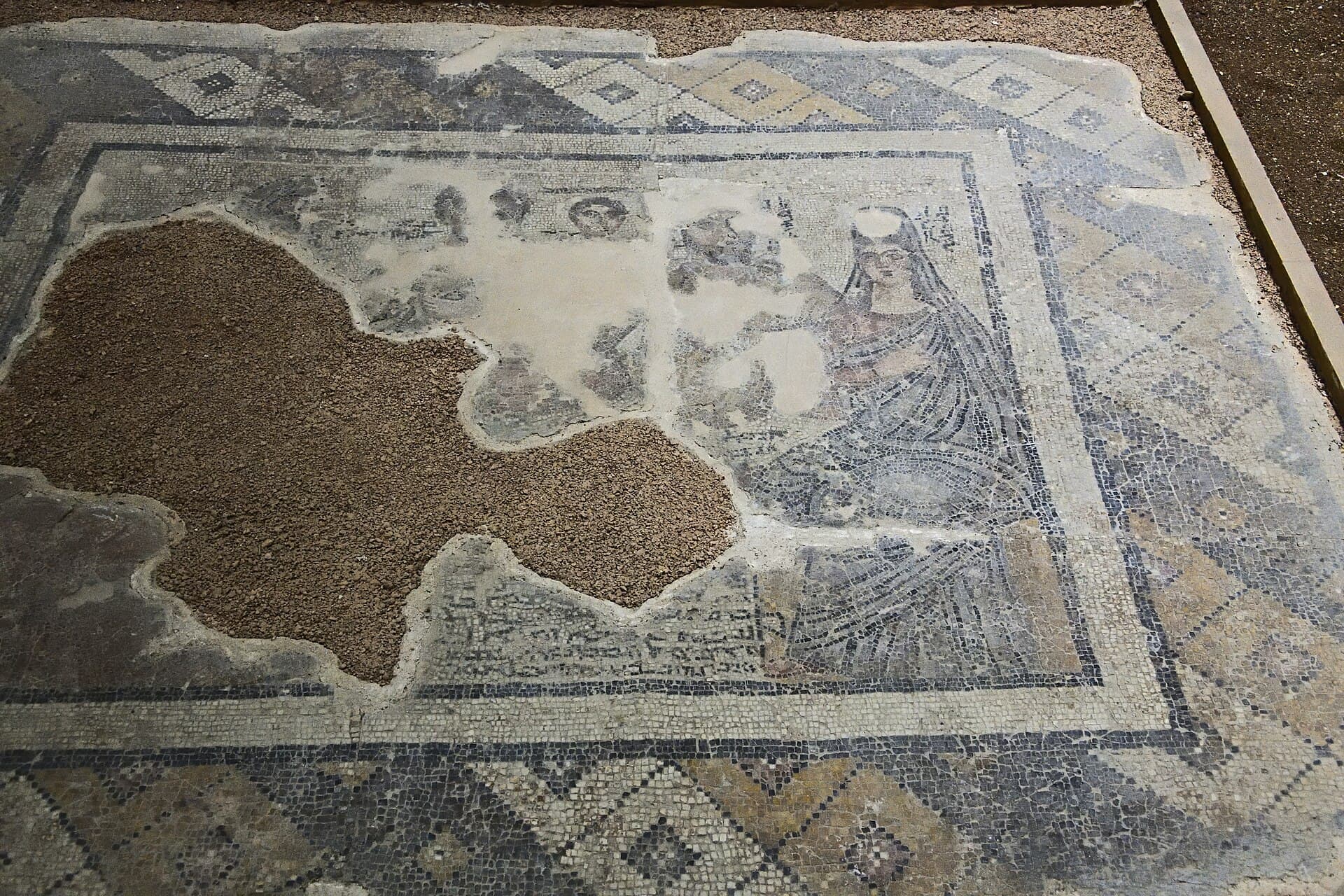 Haleplibahçe Mosaic Museum, Şanlıurfa