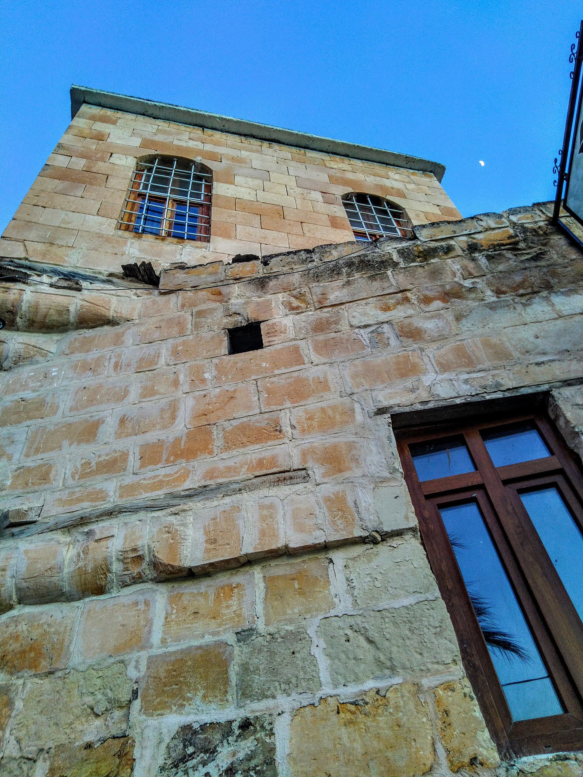 Halfeti, Gaziantep