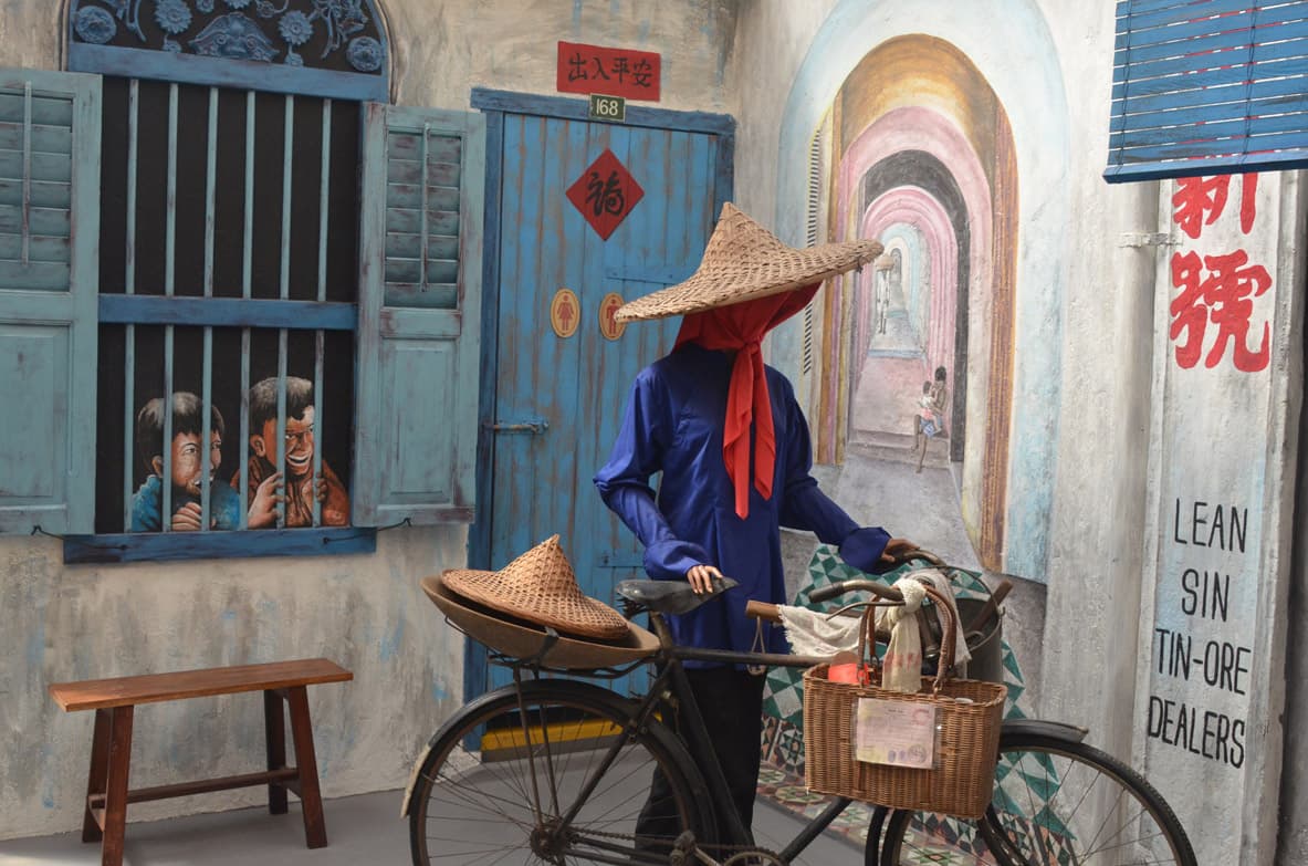 Han Chin Pet Soo (Hakka Tin Mining Museum), Ipoh