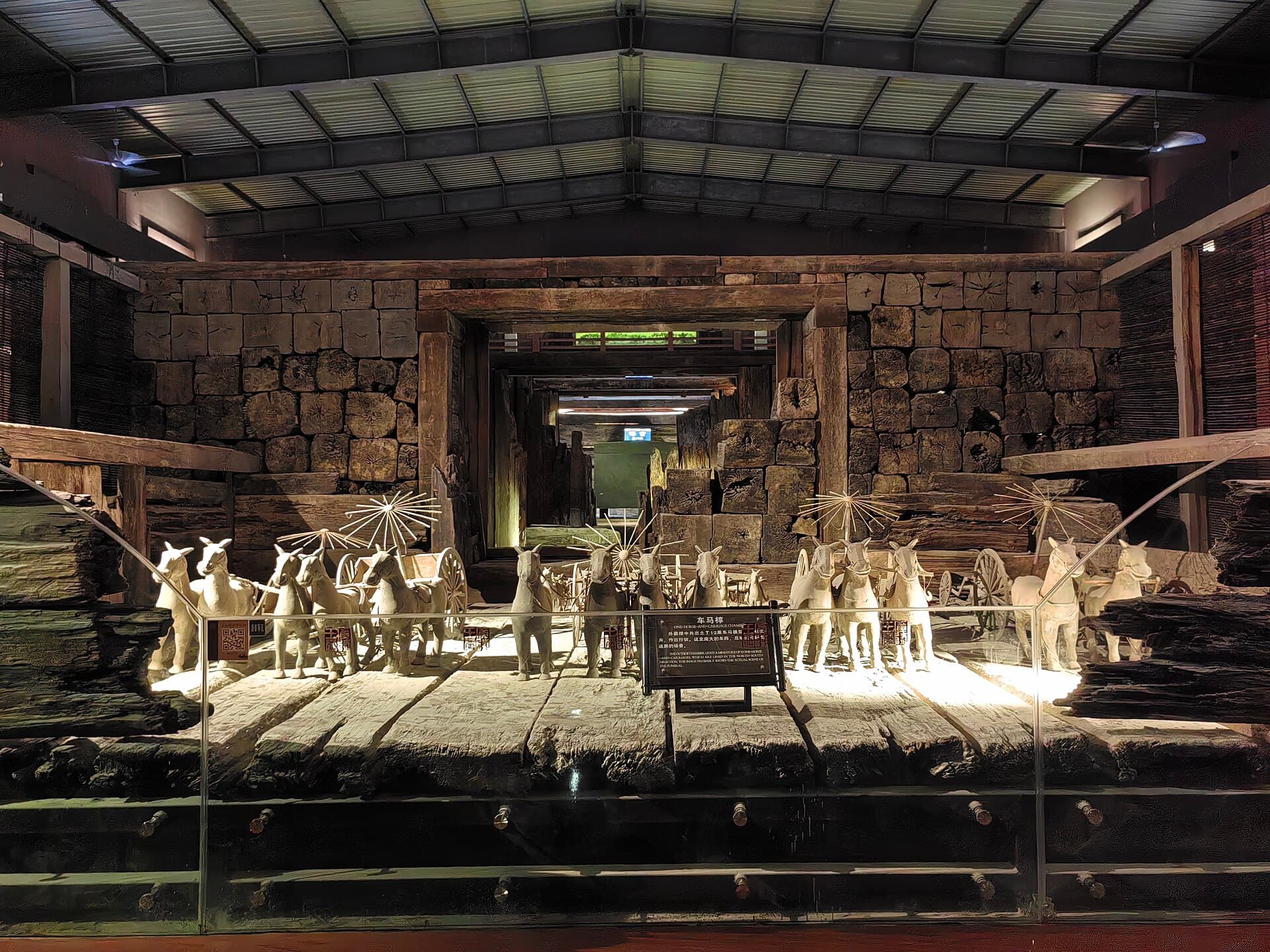 Han Guangling Tomb Museum