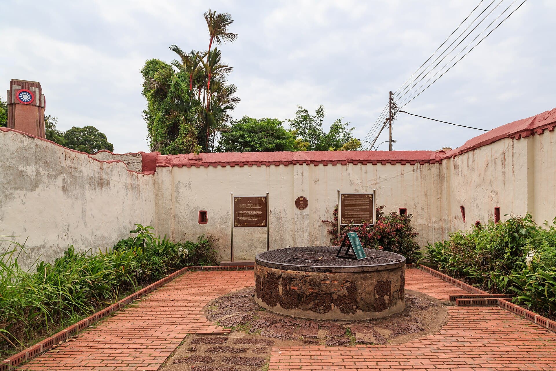 Hang Li Poh's Well (King's Well), Malacca