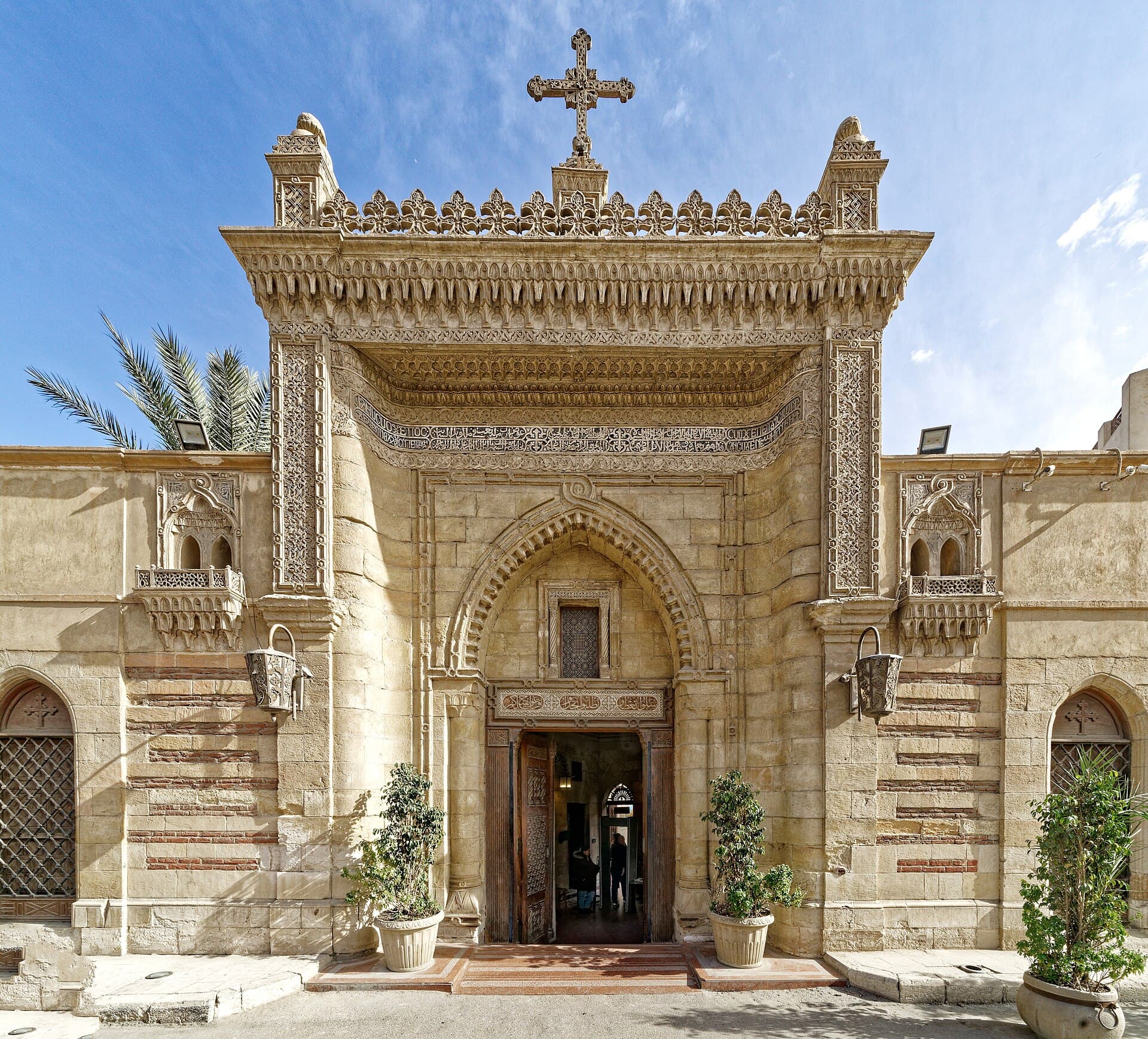 الكنيسة المعلقة، القاهرة