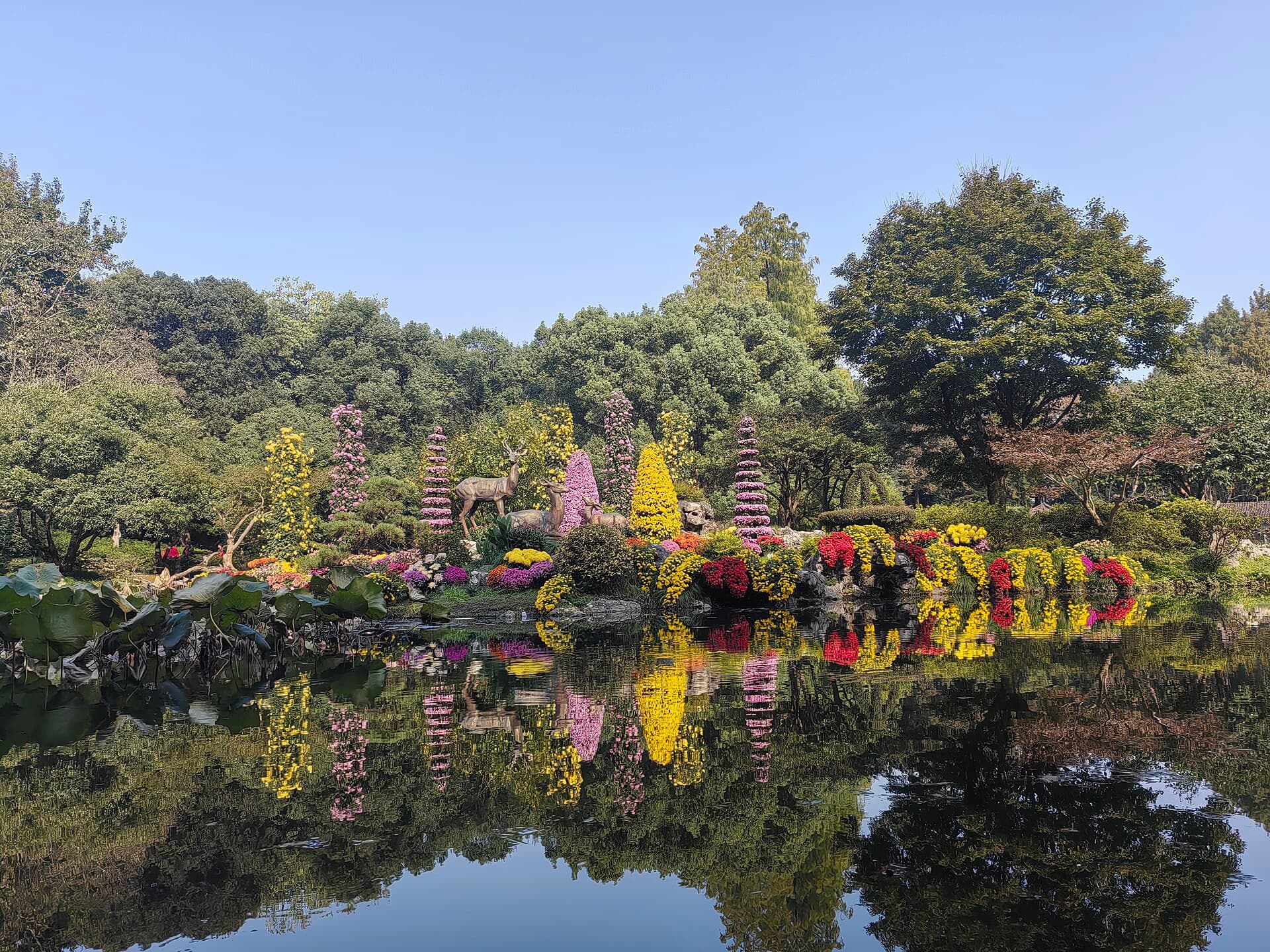 حديقة هانغتشو النباتية