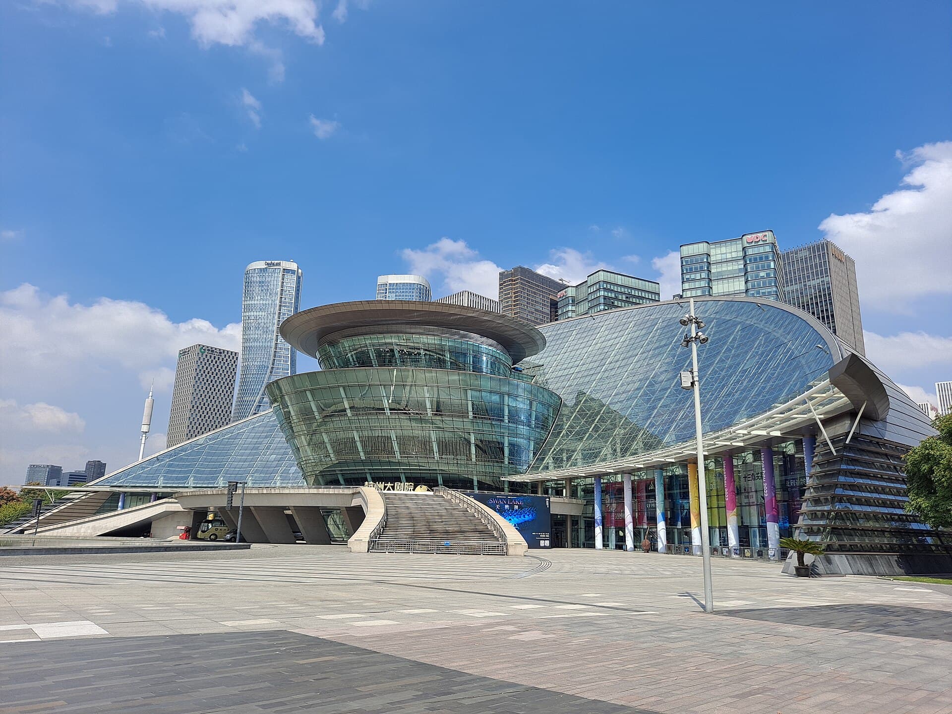 Hangzhou Grand Theatre