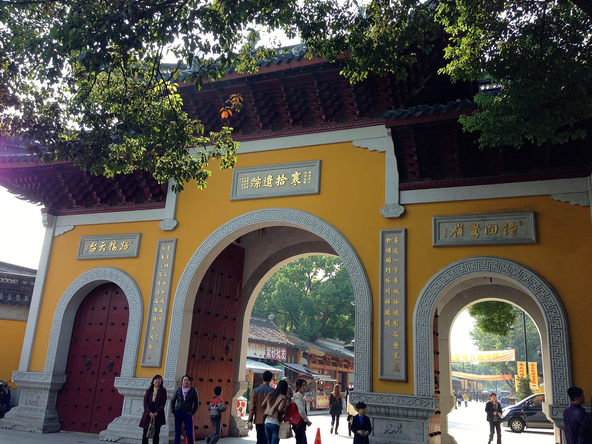 Hanshan Temple
