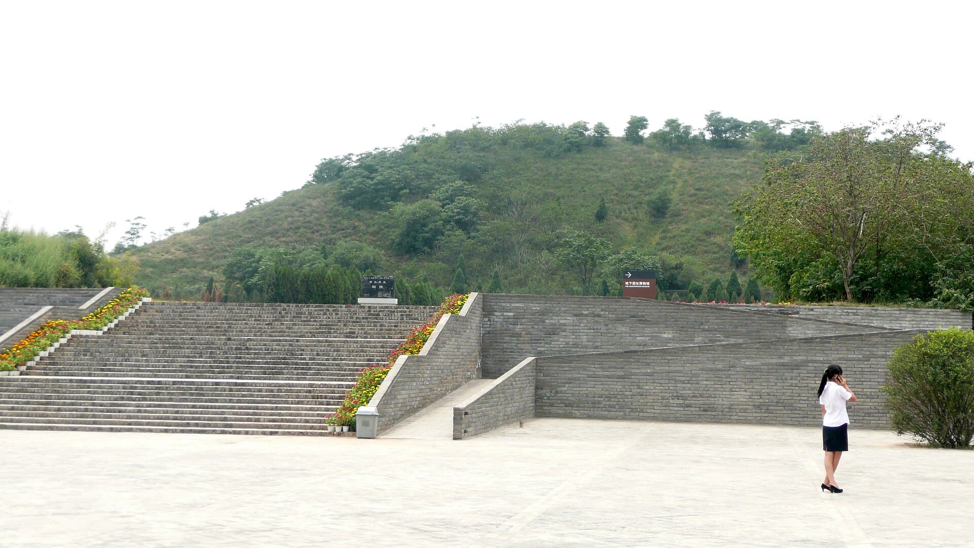Hanyangling Mausoleum