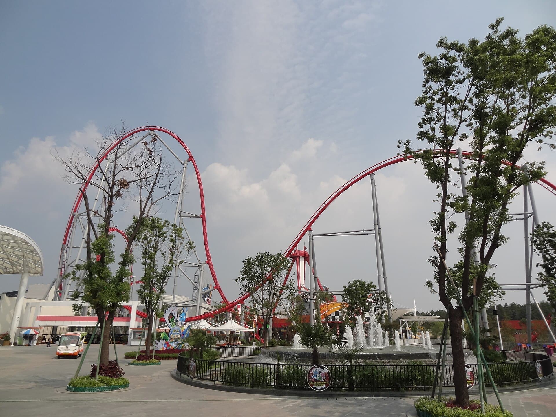 Happy Valley Wuhan