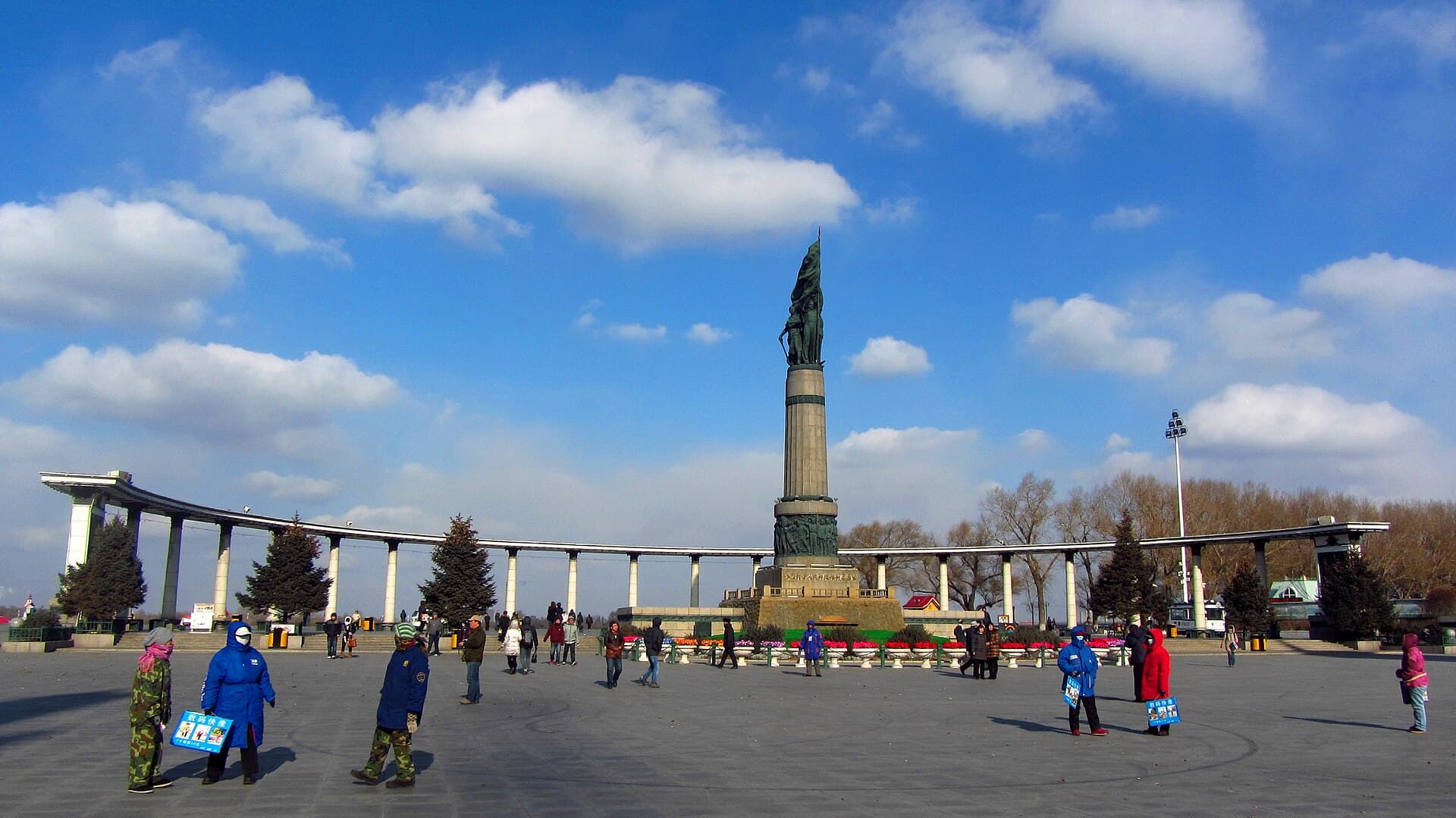 Flood Control Monument and Stalin Park