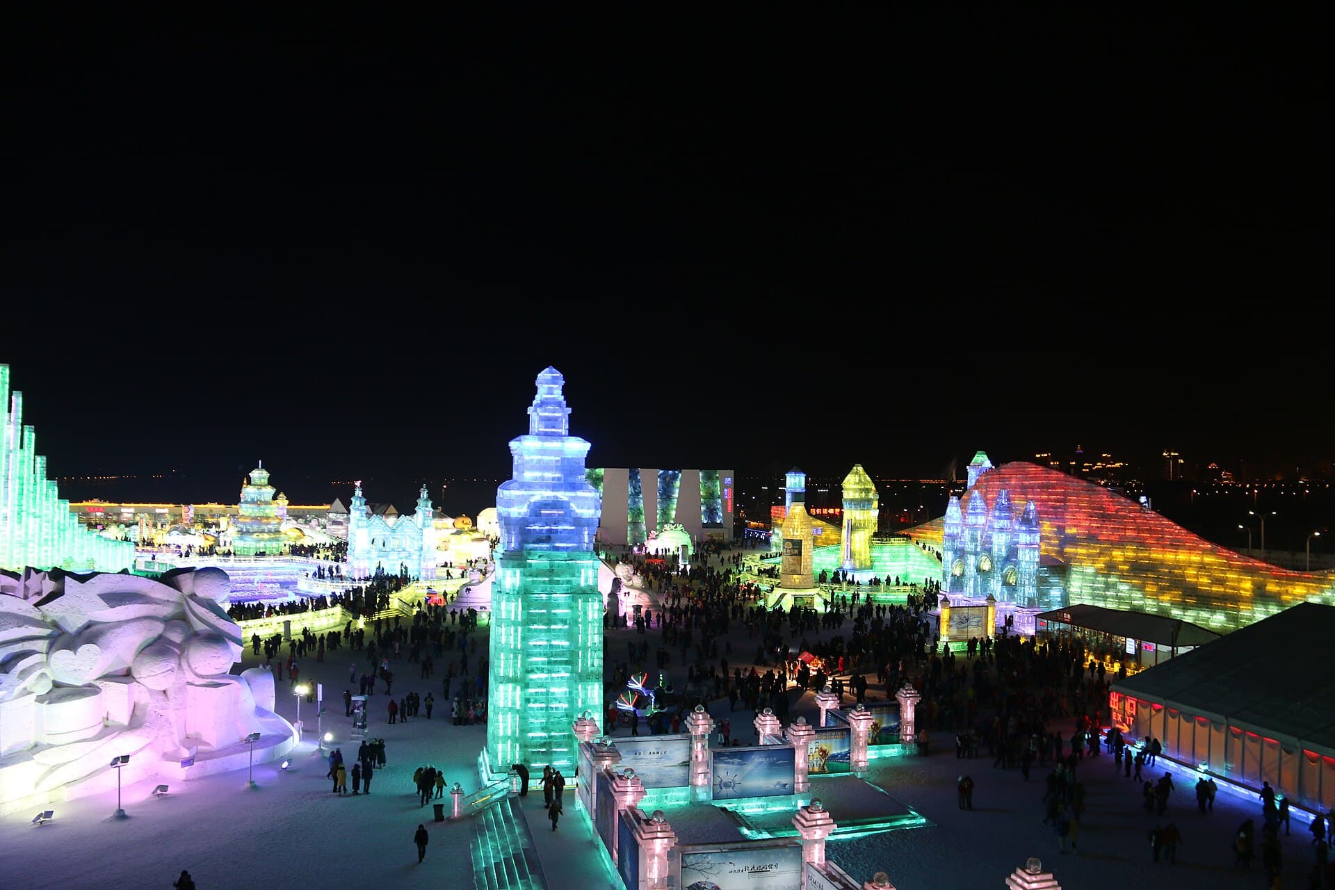Harbin Ice and Snow World