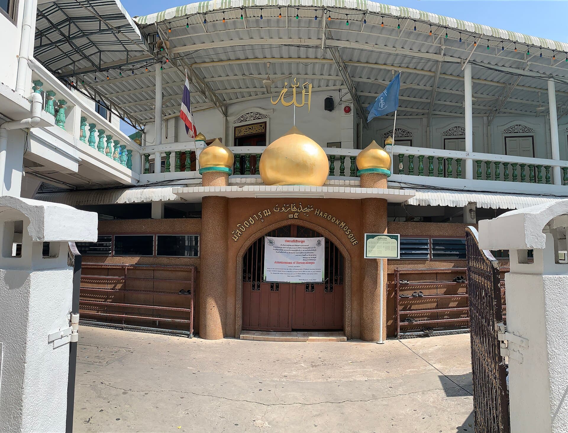 Haroon Mosque, Bangkok