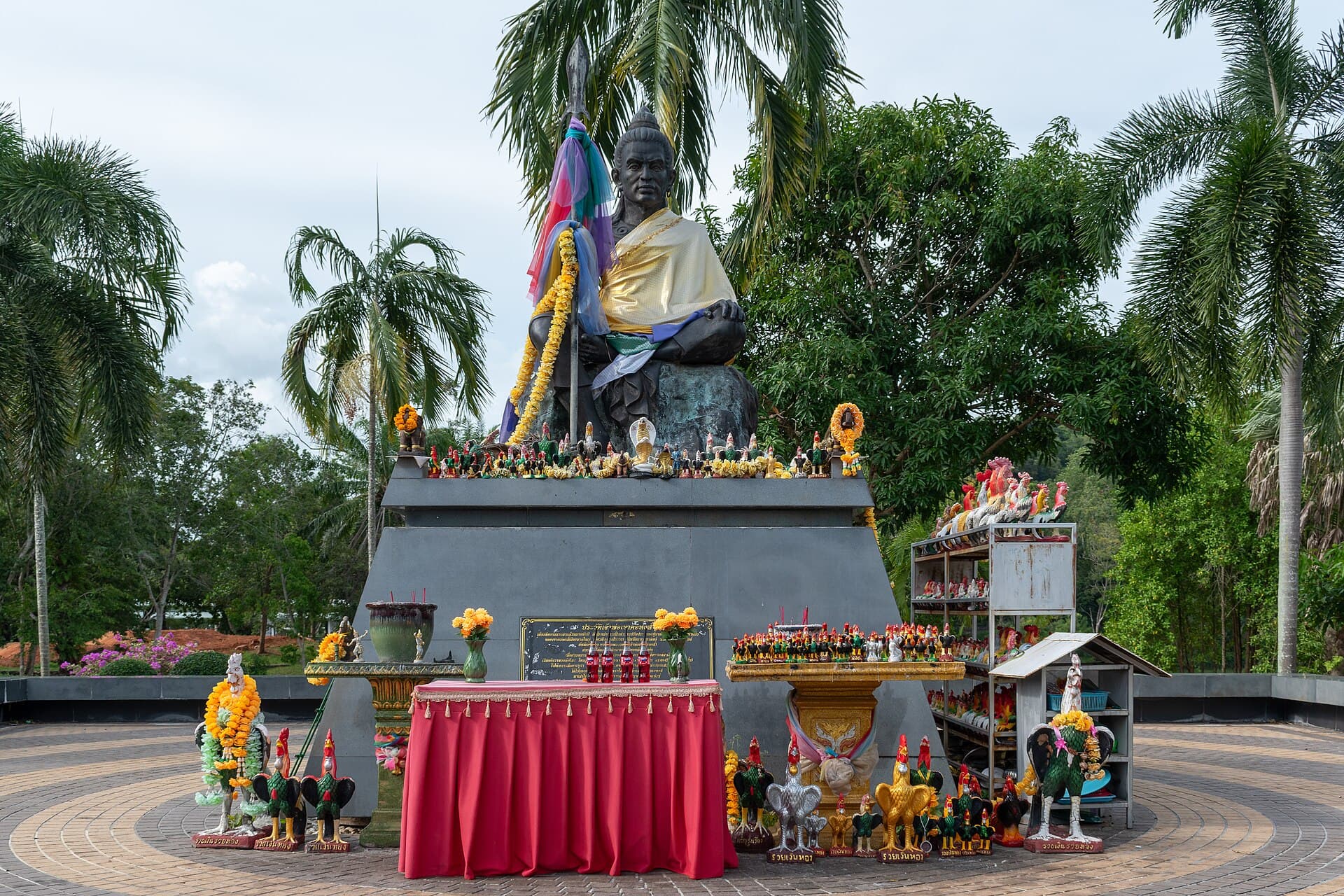 Hat Yai Municipal Park and Kho Hong Hill, Hat Yai