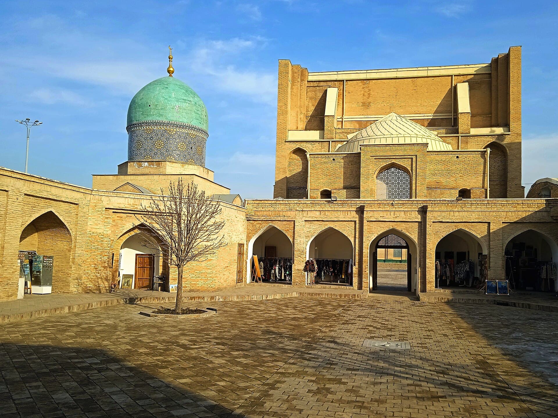 مجمع حضرتي إمام