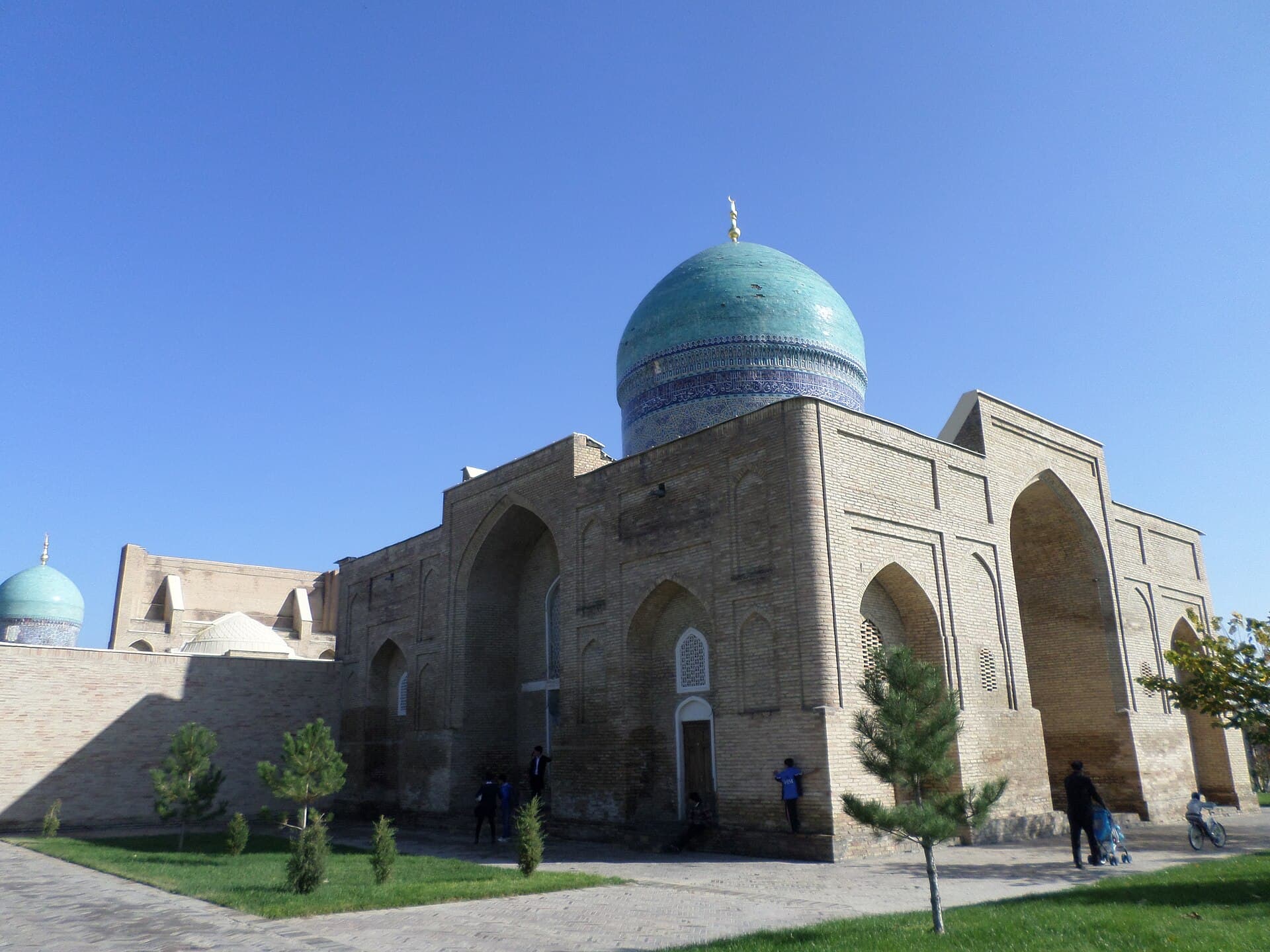 مجمع حضرتي إمام