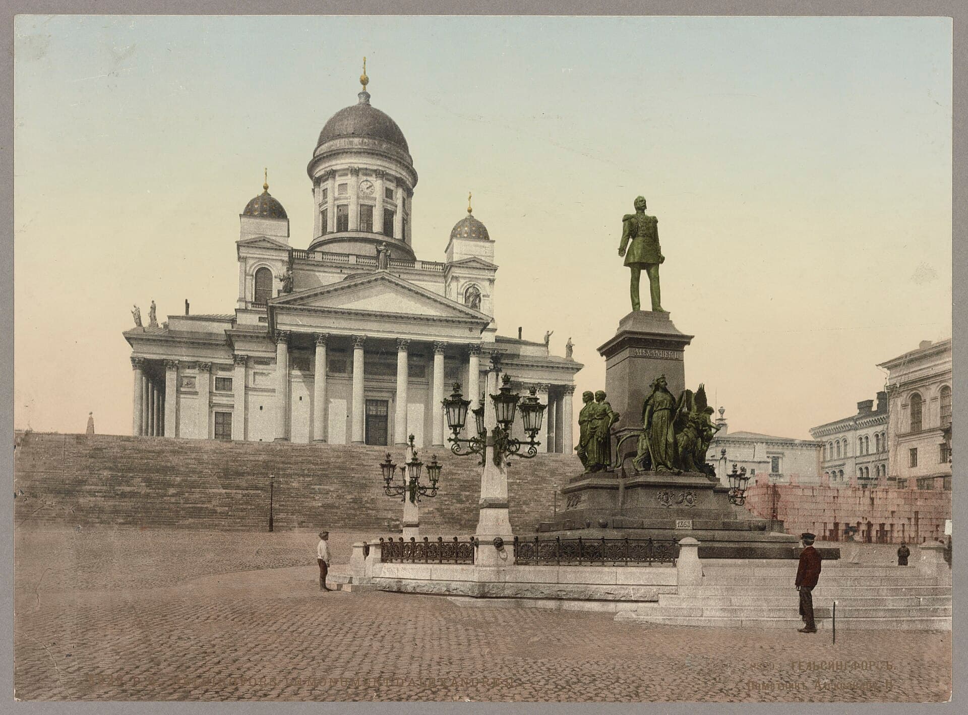 Helsinki Cathedral, Helsinki