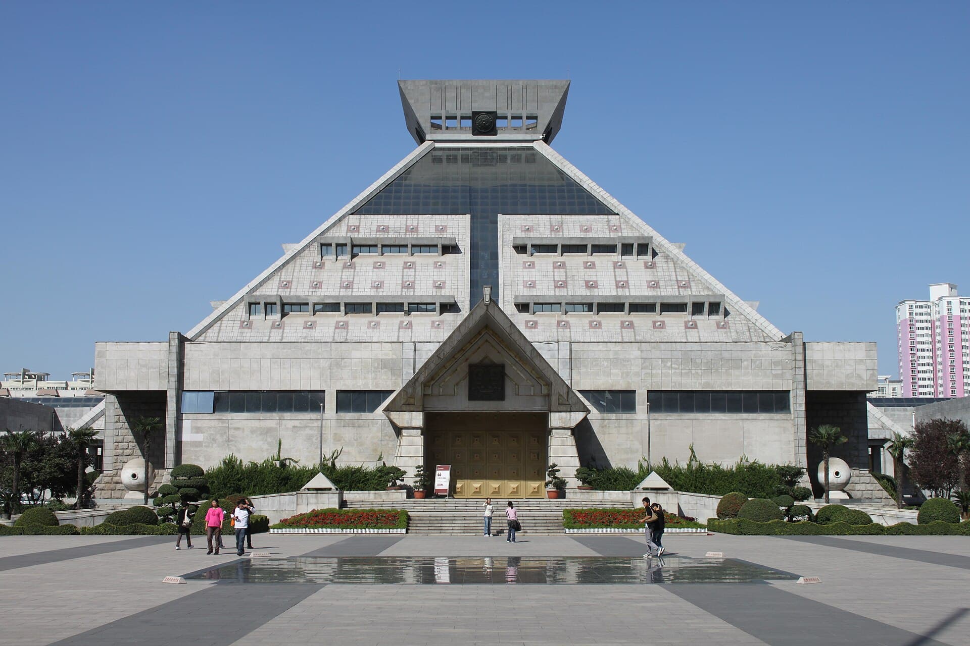 Henan Museum