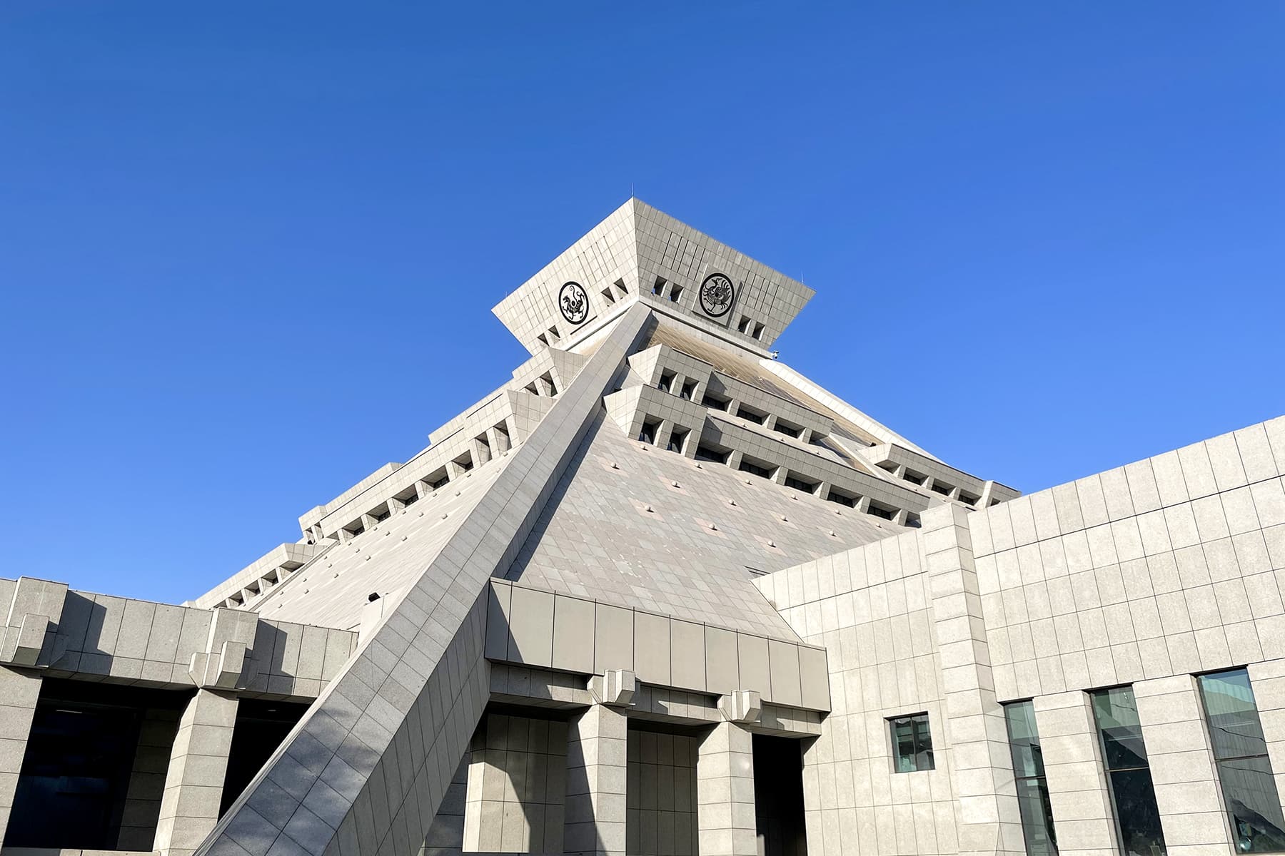 Henan Museum