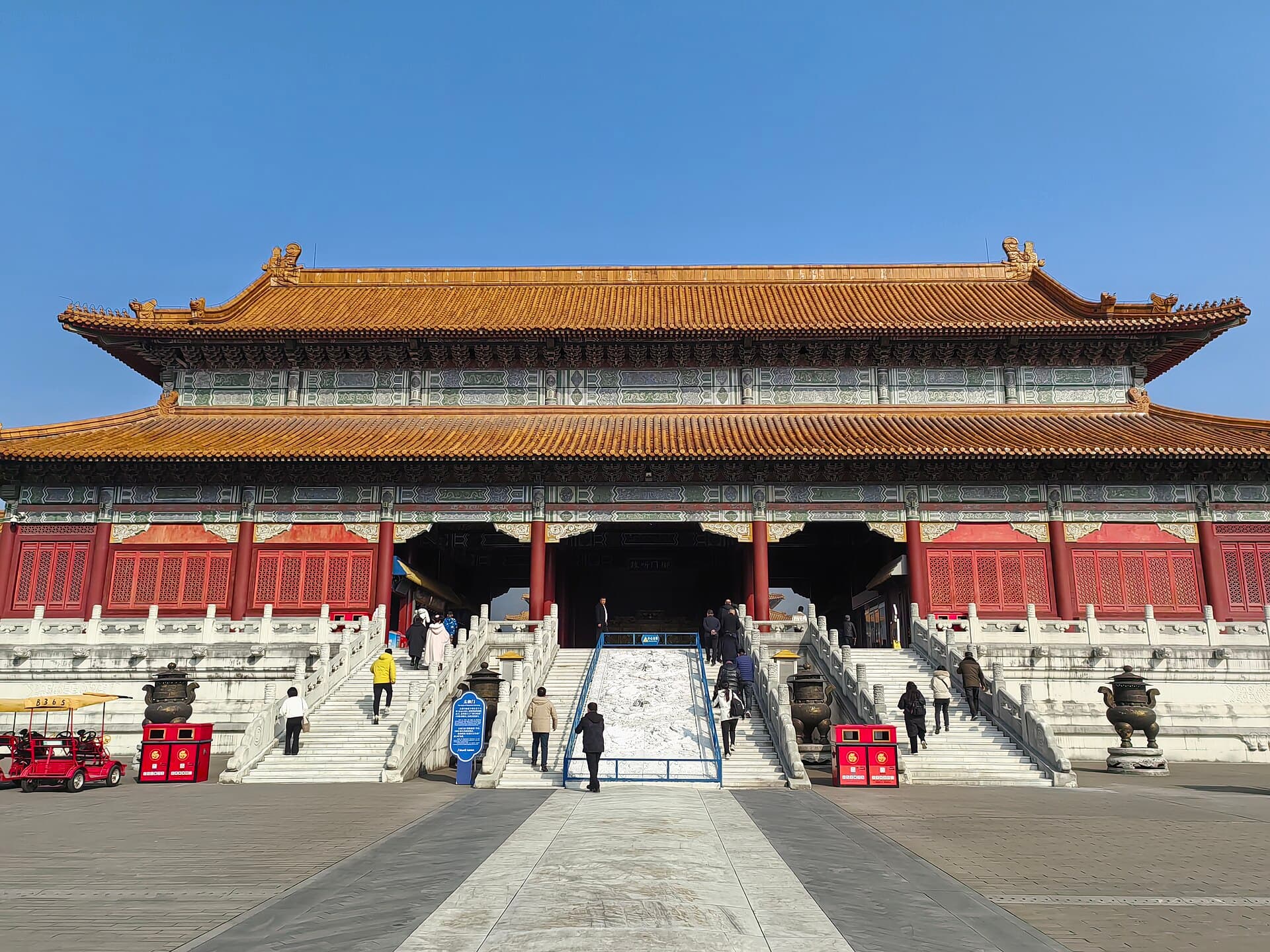 Hengdian World Studios