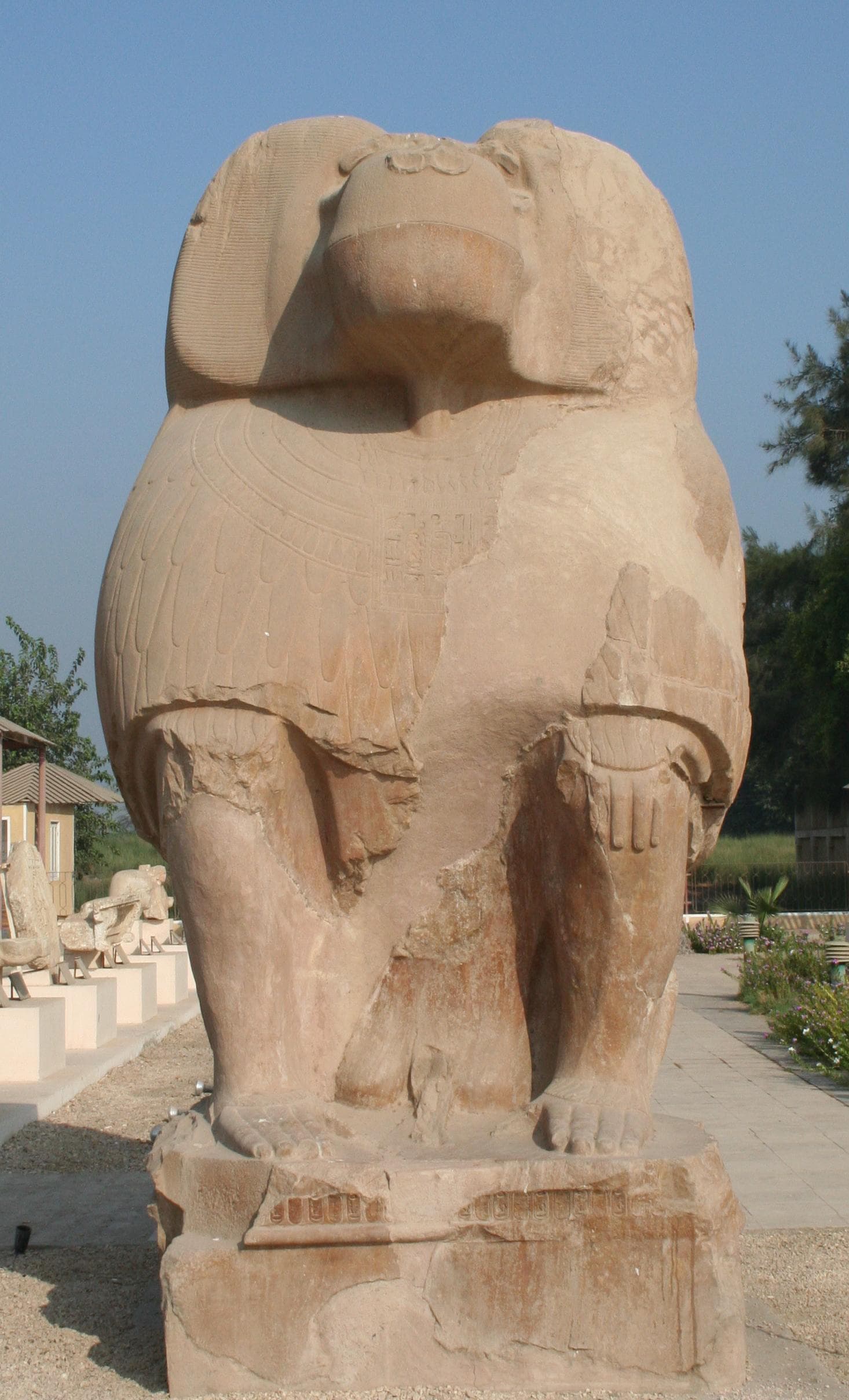 الأشمونين (هرموبوليس)