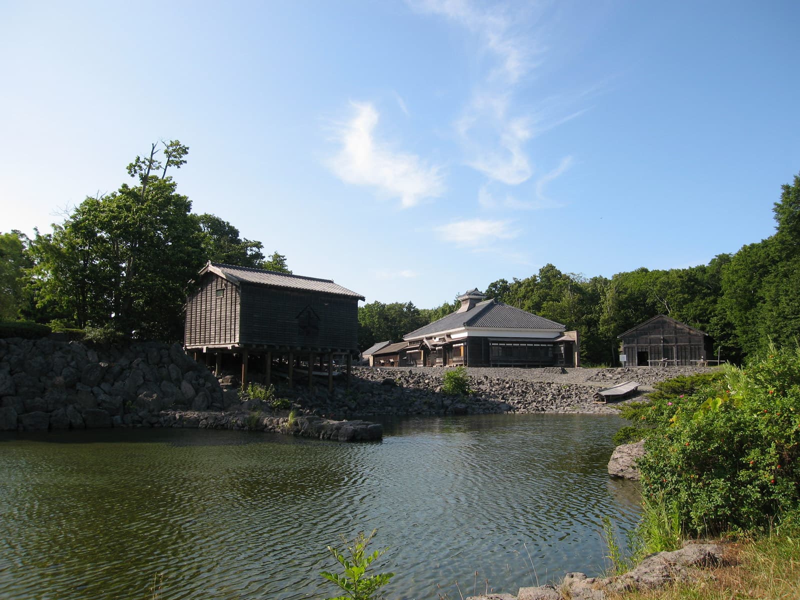 Historical Village of Hokkaido