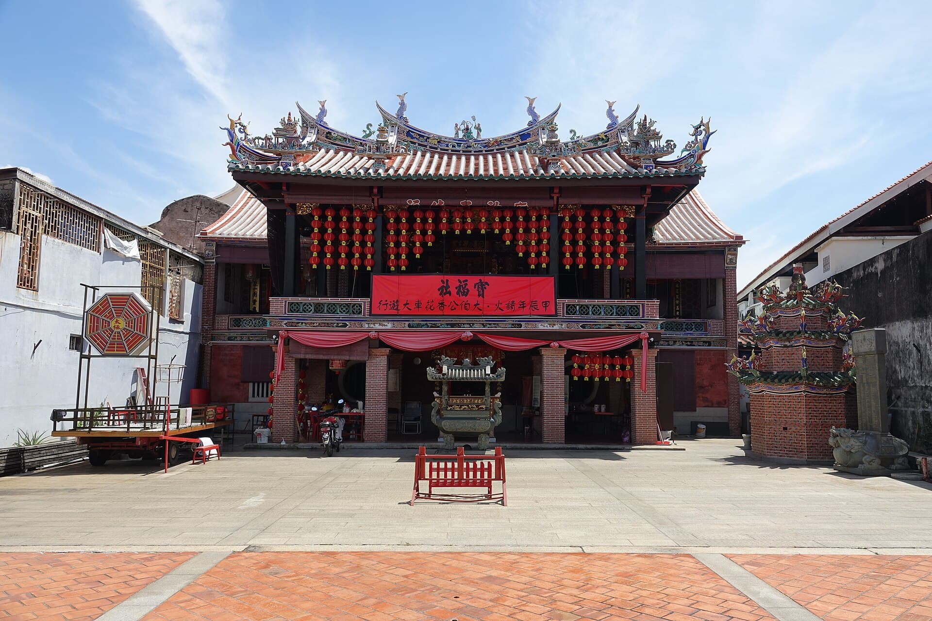 Hock Teik Cheng Sin Temple