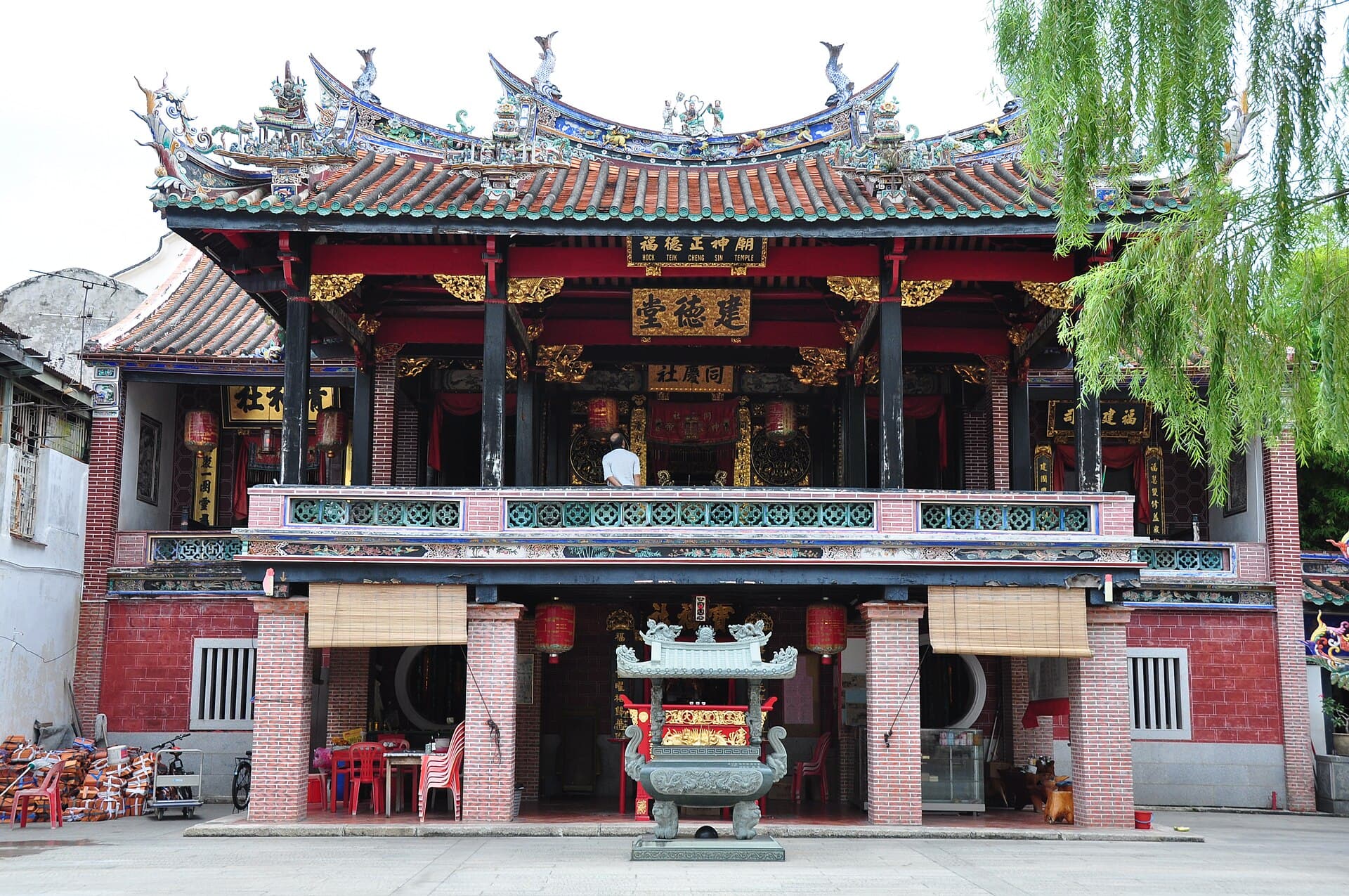 Hock Teik Cheng Sin Temple, Penang