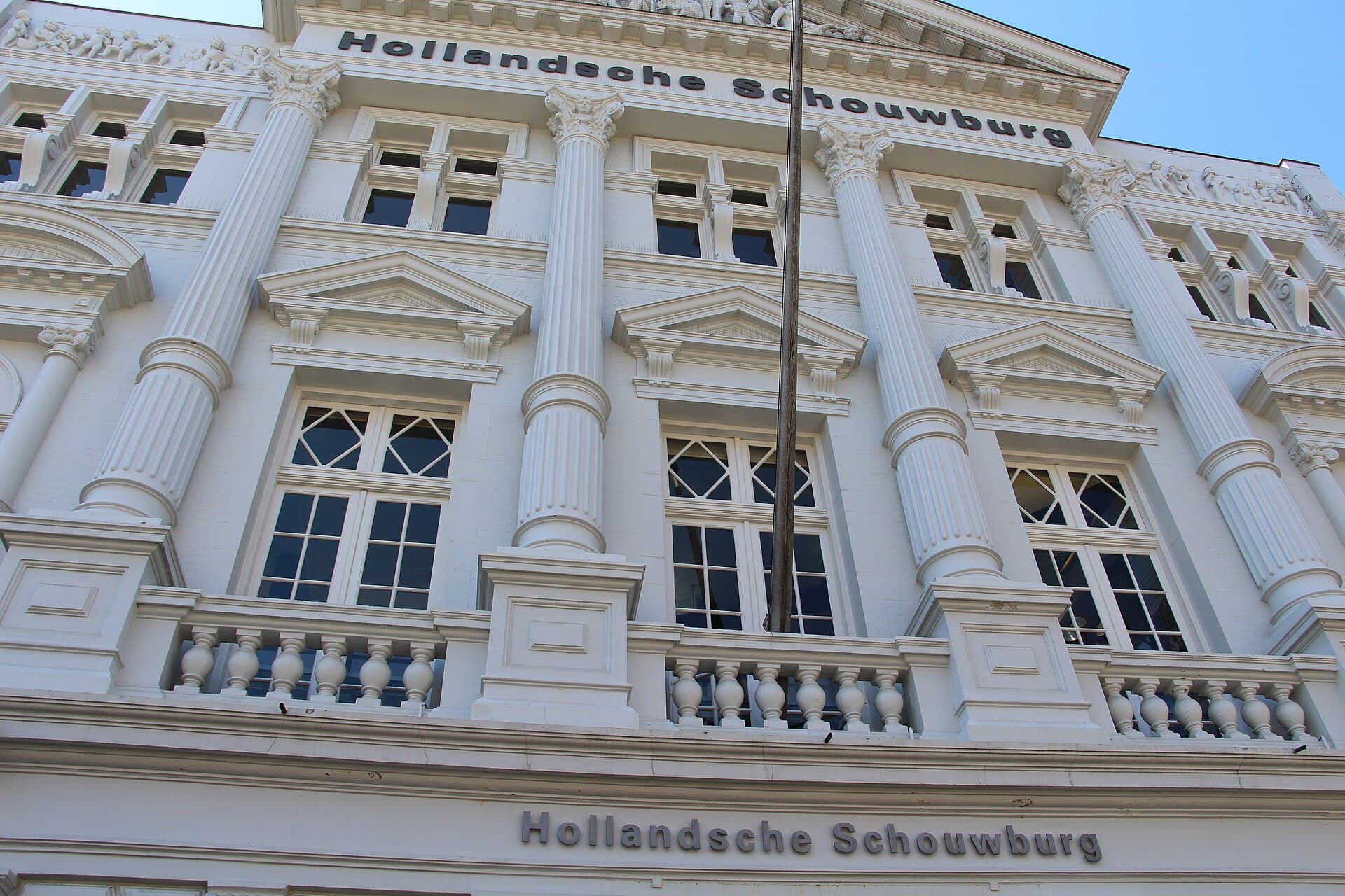 The Hollandsche Schouwburg Memorial, Amsterdam