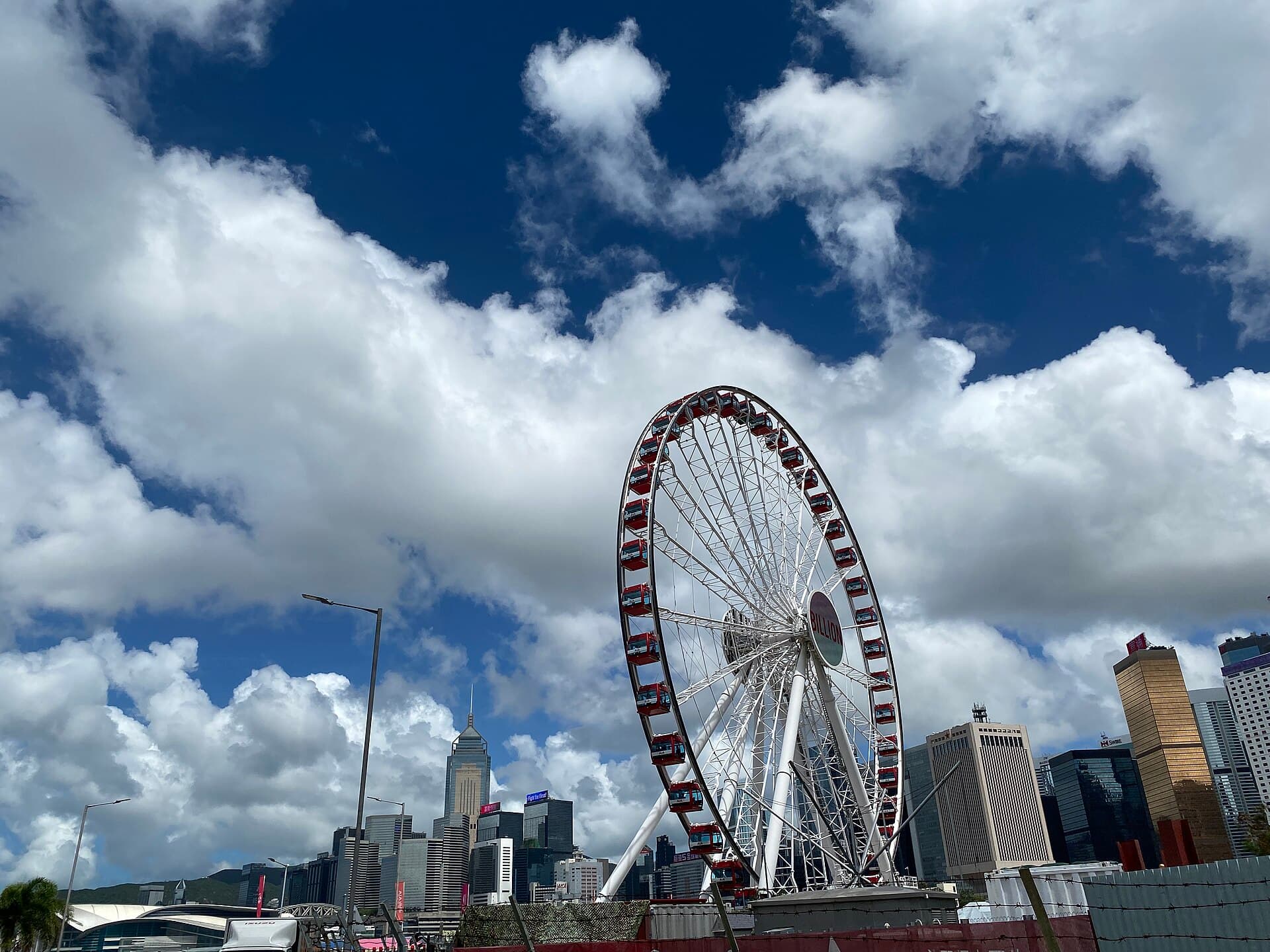 Hong Kong Observation Wheel