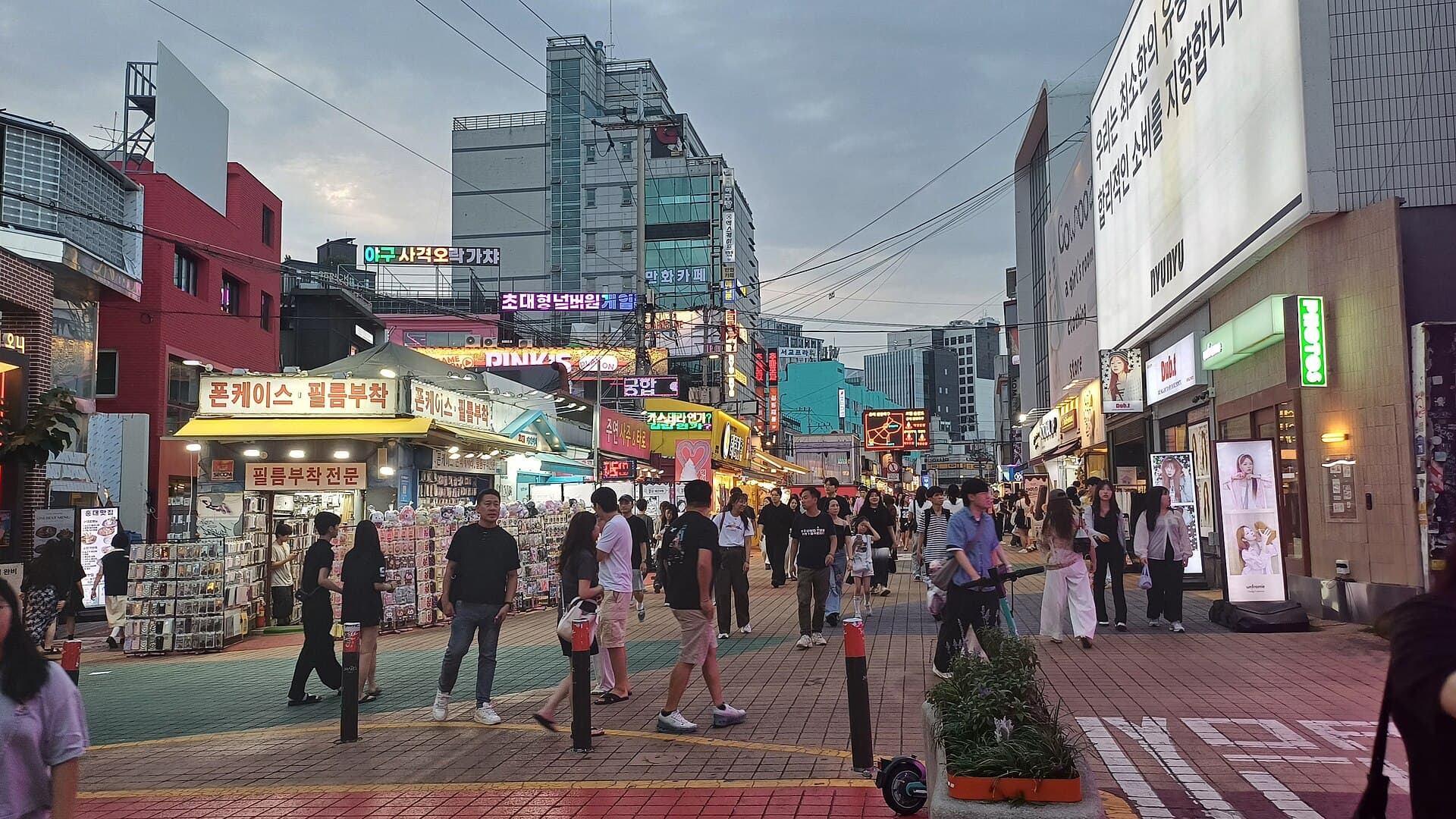 Hongdae, Seoul