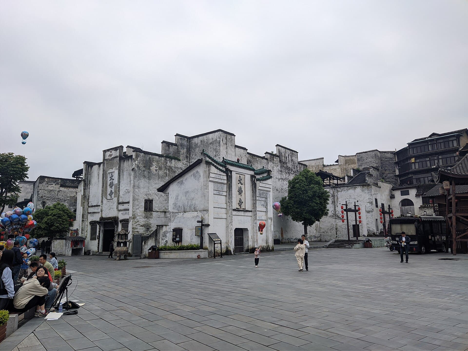 Hongjiang Ancient Commercial City