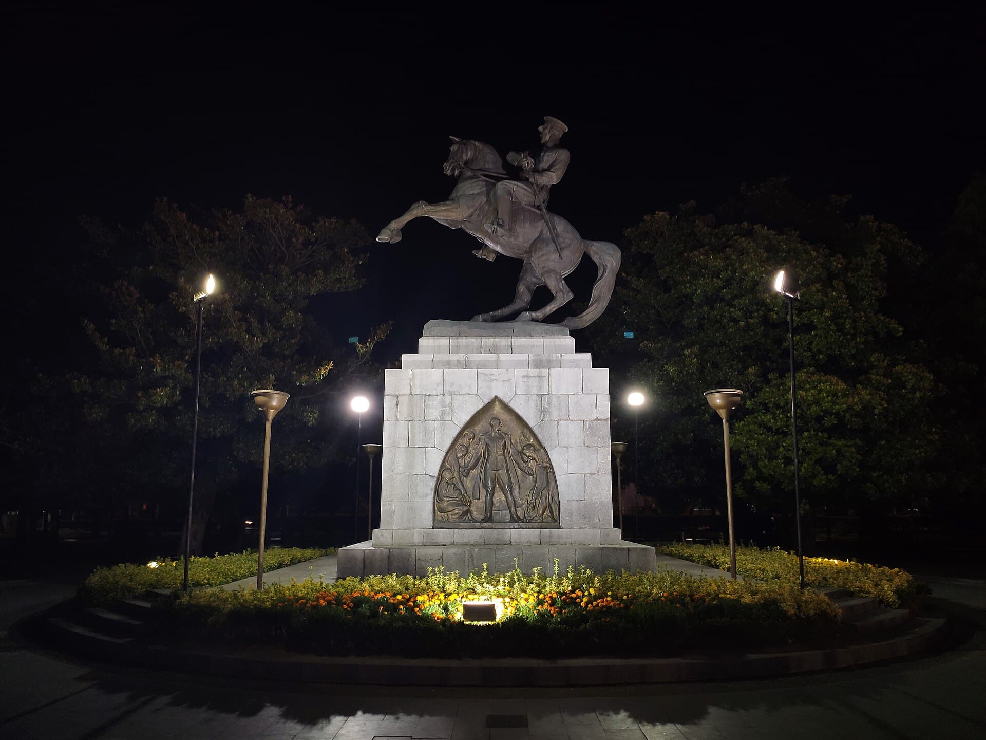Honour Monument and Atatürk Park, Samsun