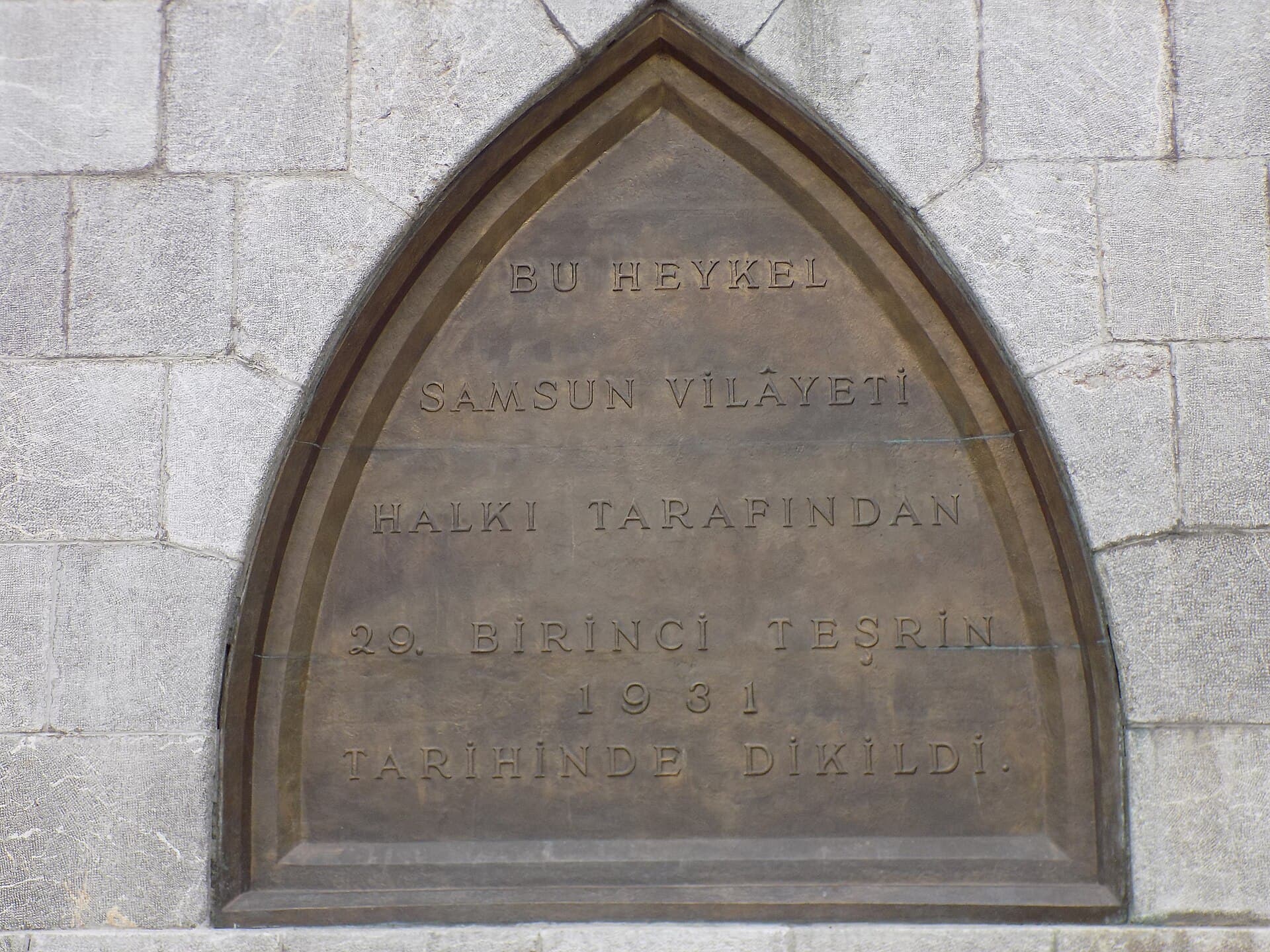 Honour Monument and Atatürk Park, Samsun
