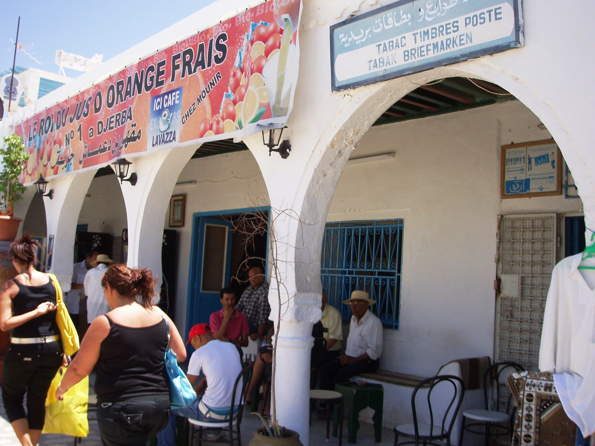 Houmt Souk, Djerba