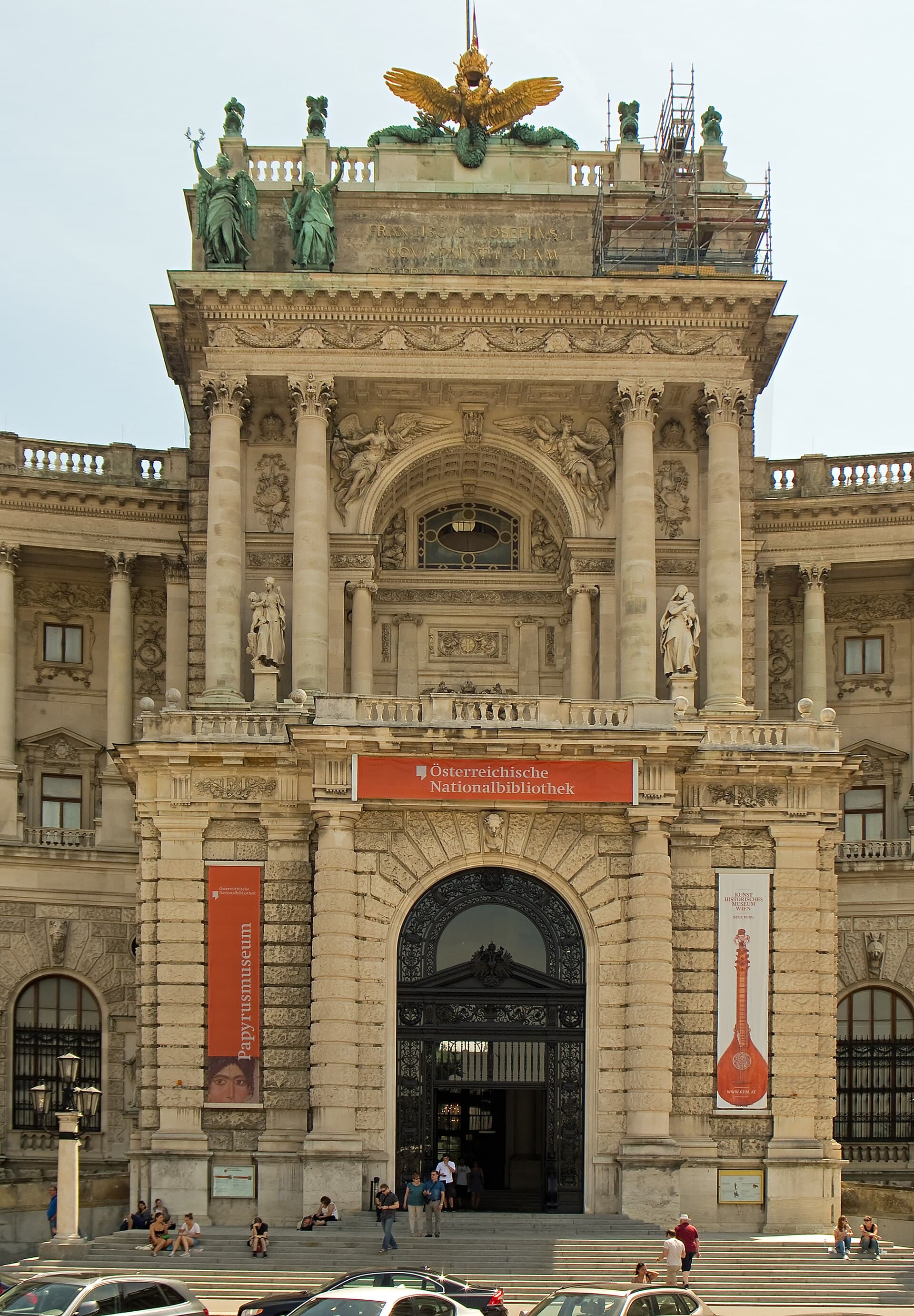 House of Austrian History, Vienna