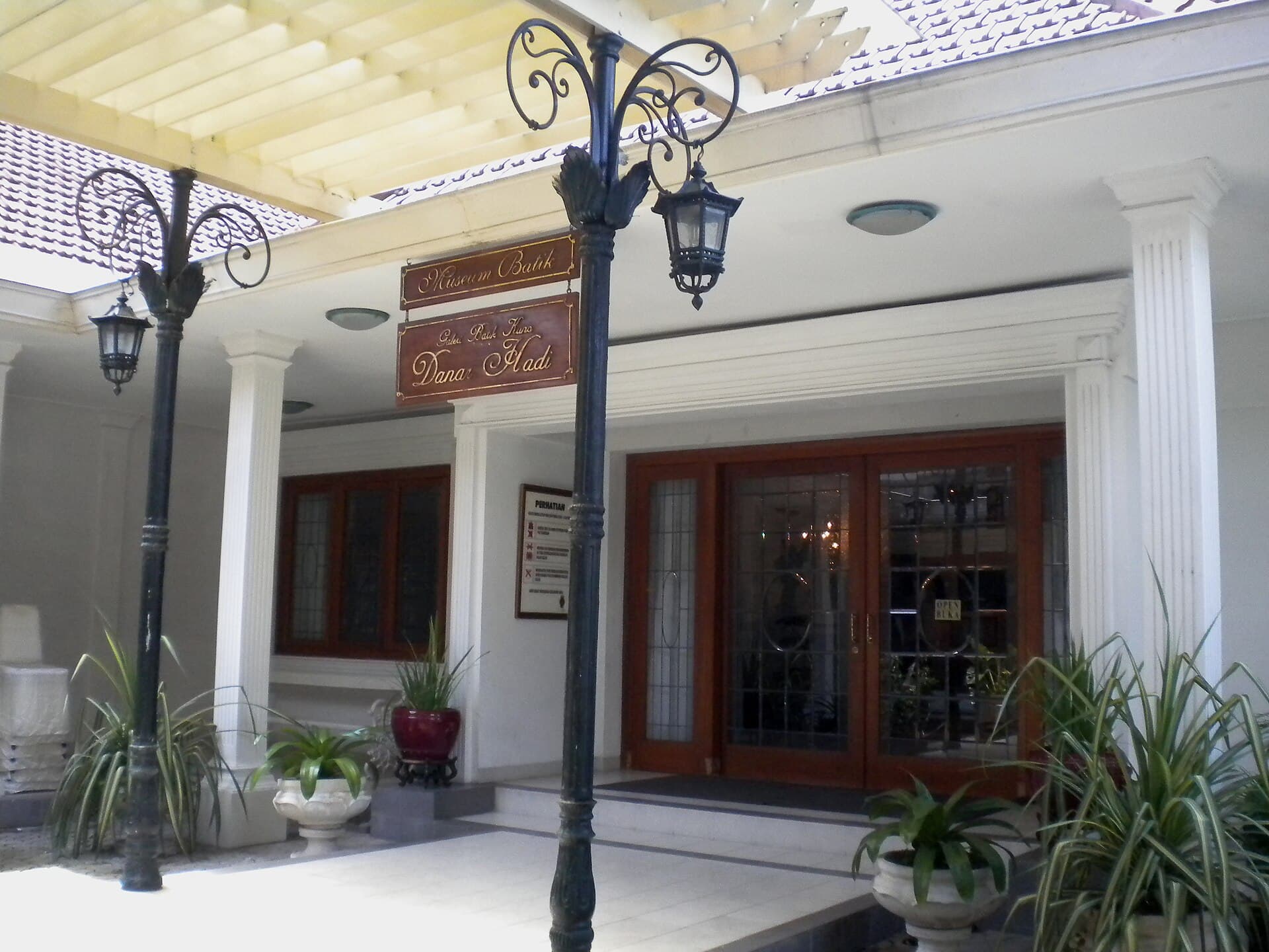 House of Danar Hadi