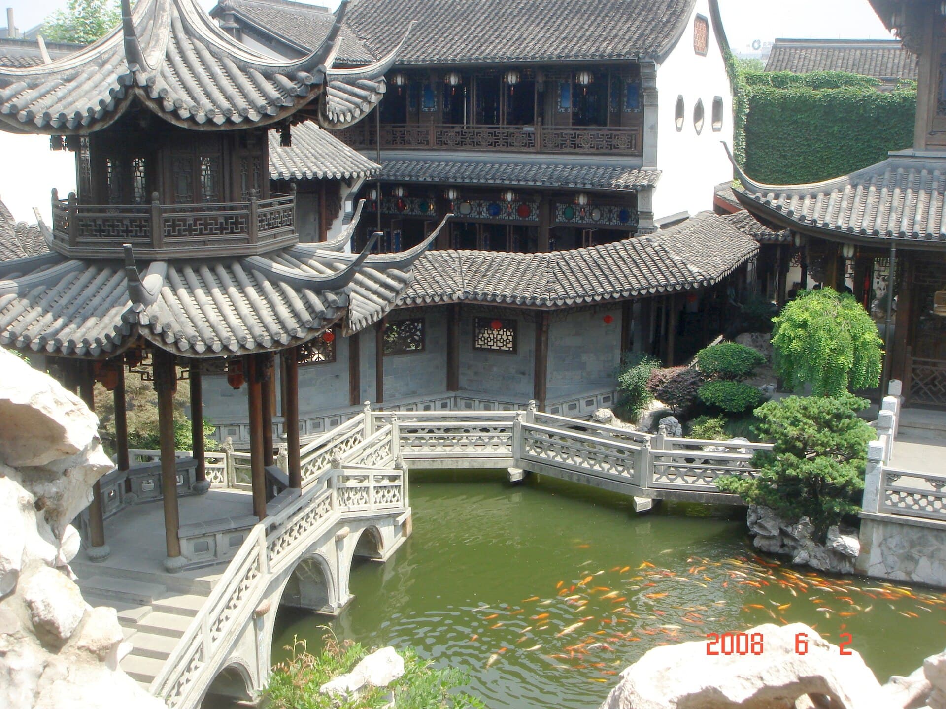 Former Residence of Hu Xueyan