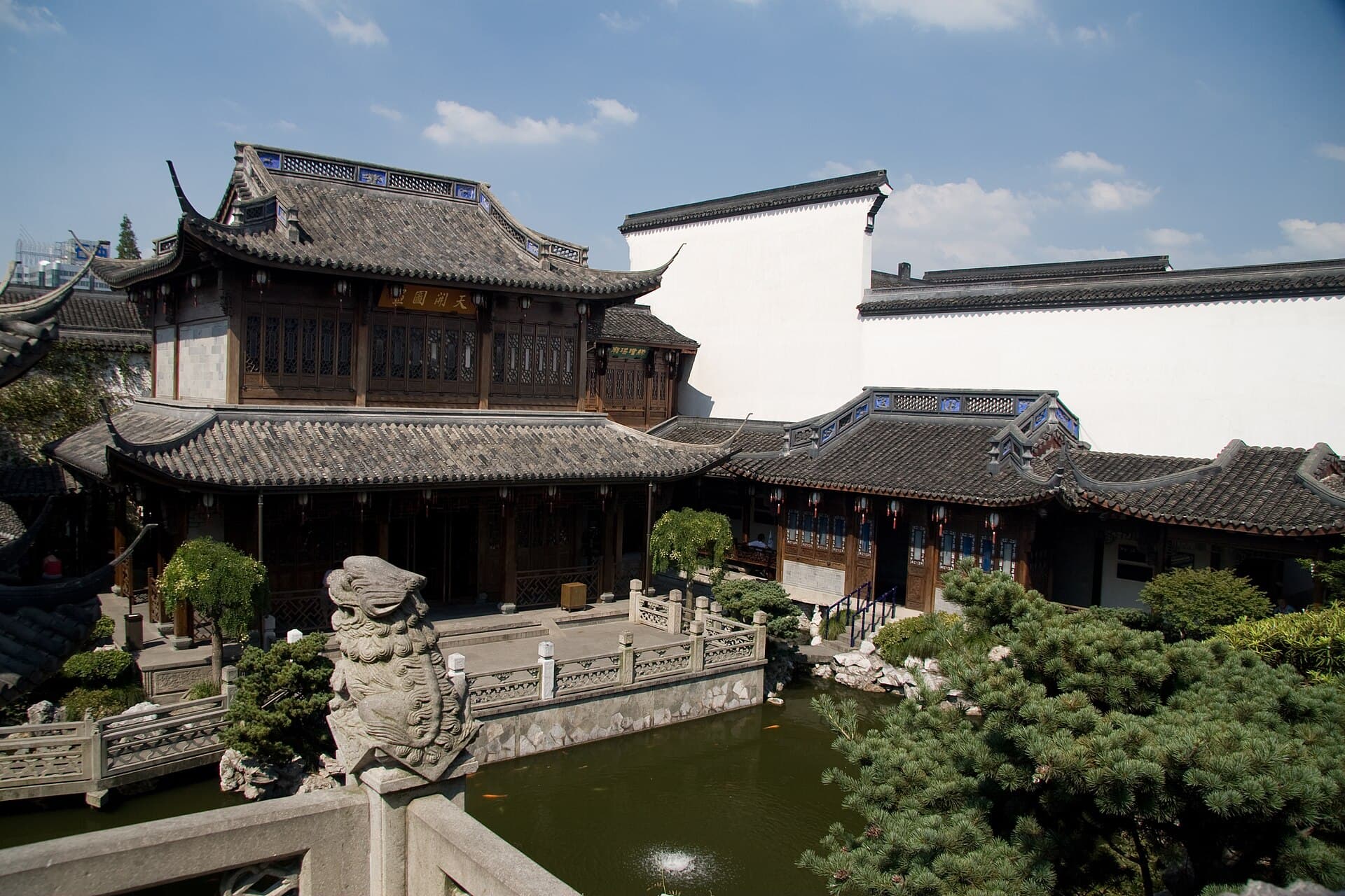 Former Residence of Hu Xueyan