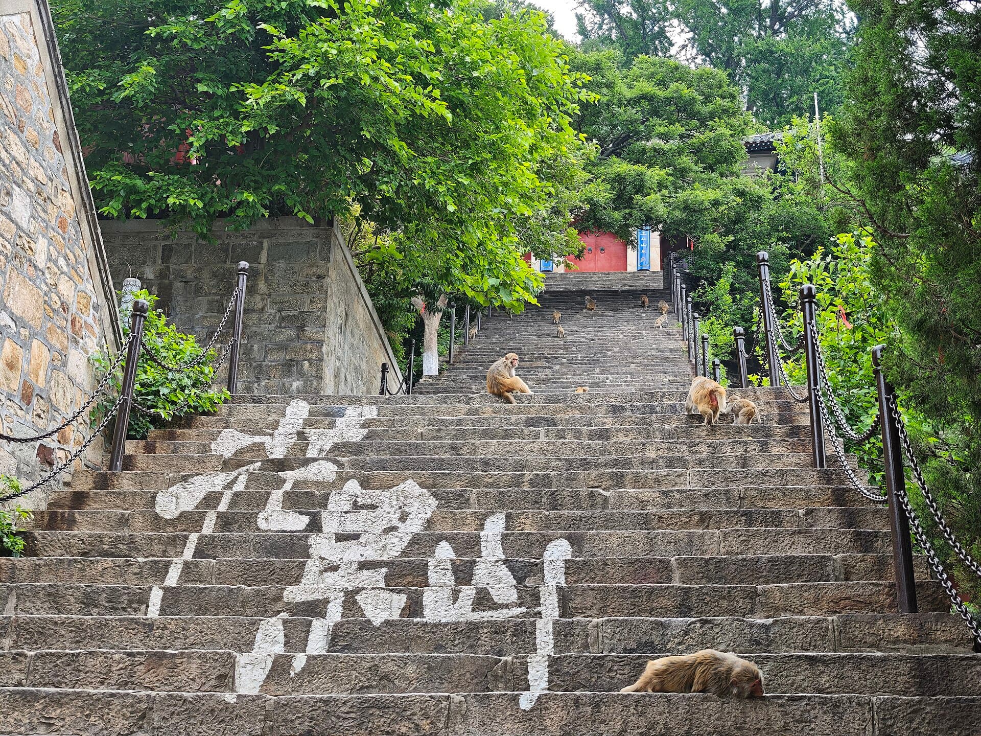 Huaguoshan