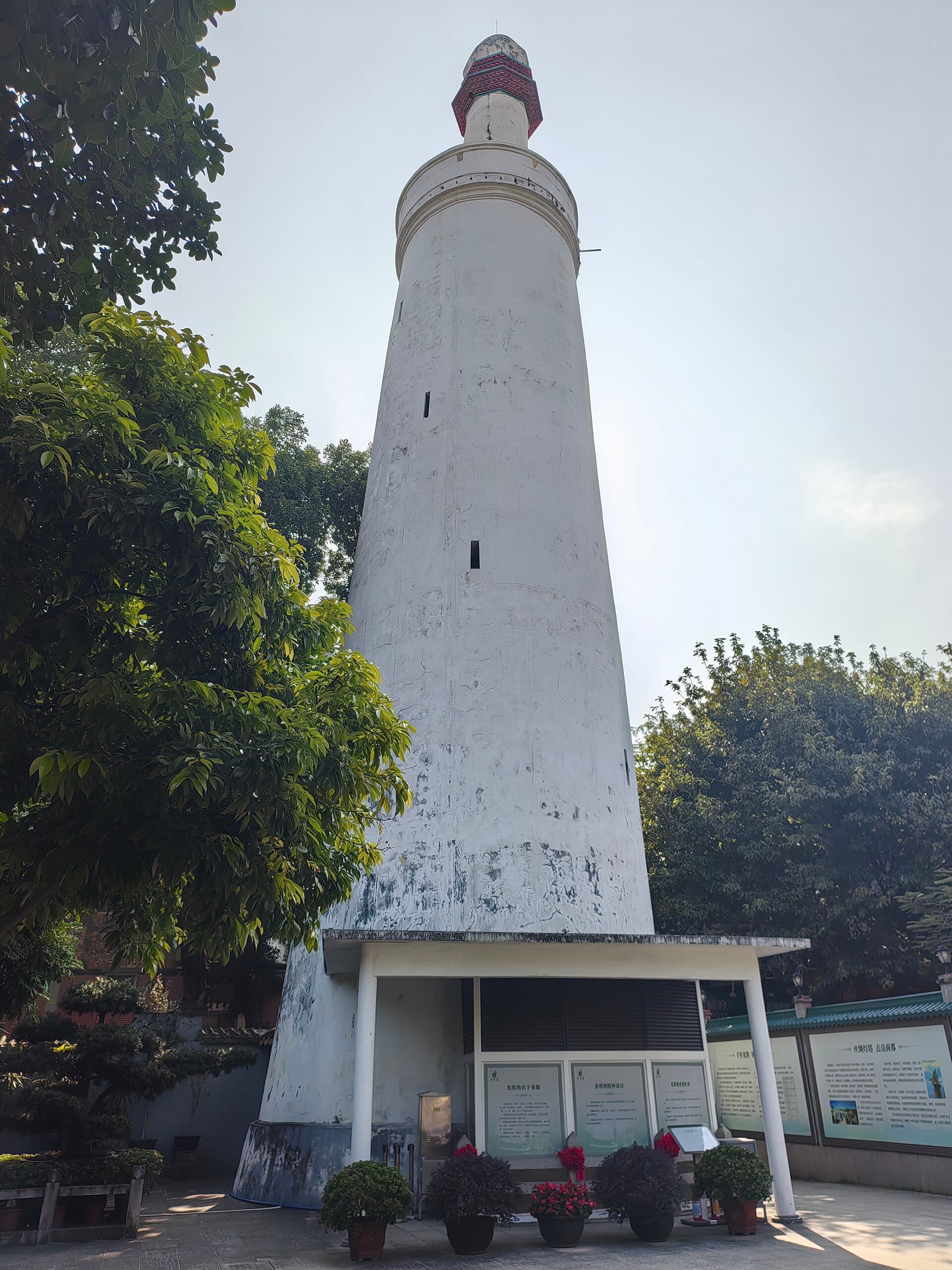 Huaisheng Mosque