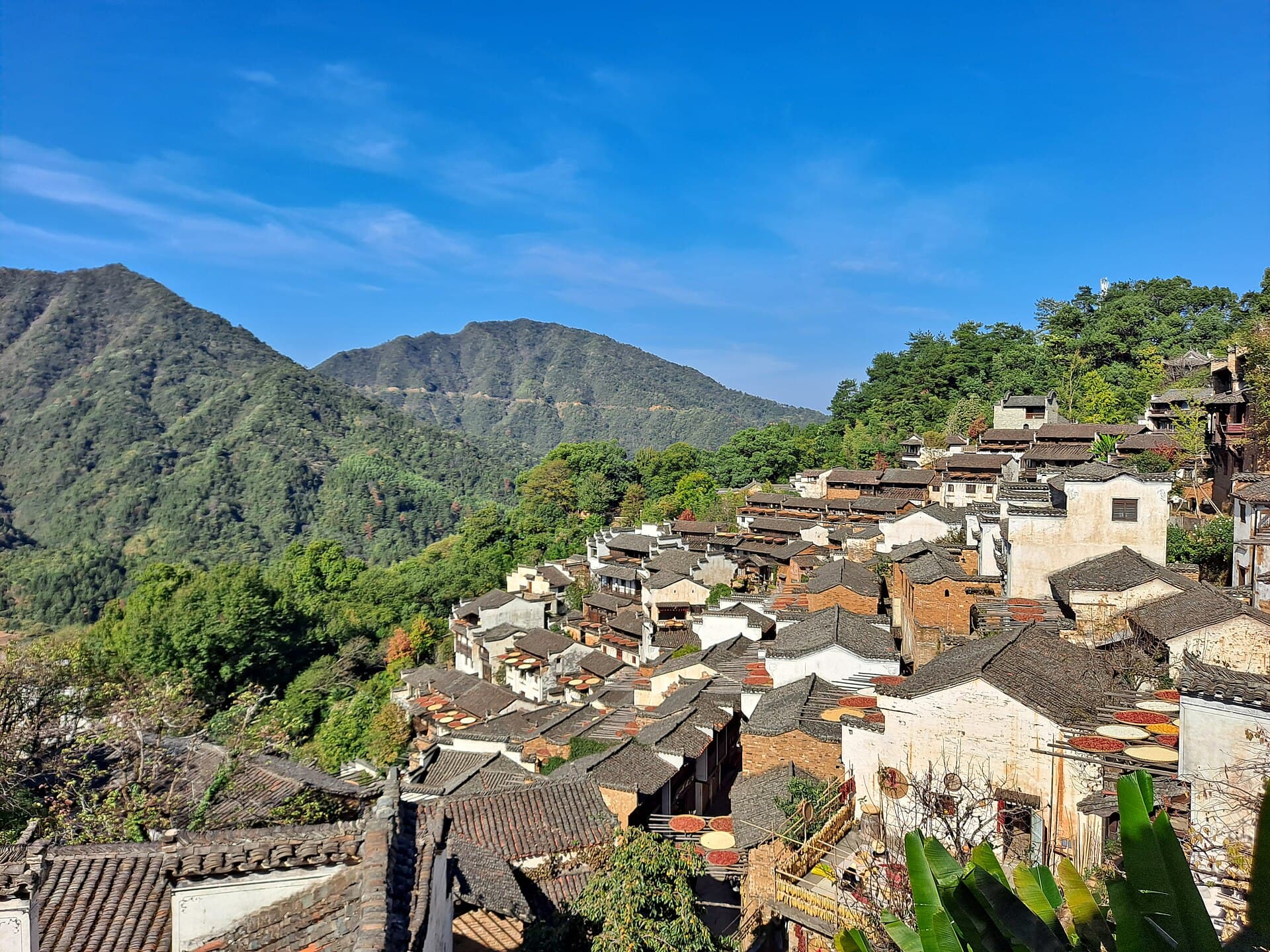 Huangling Village