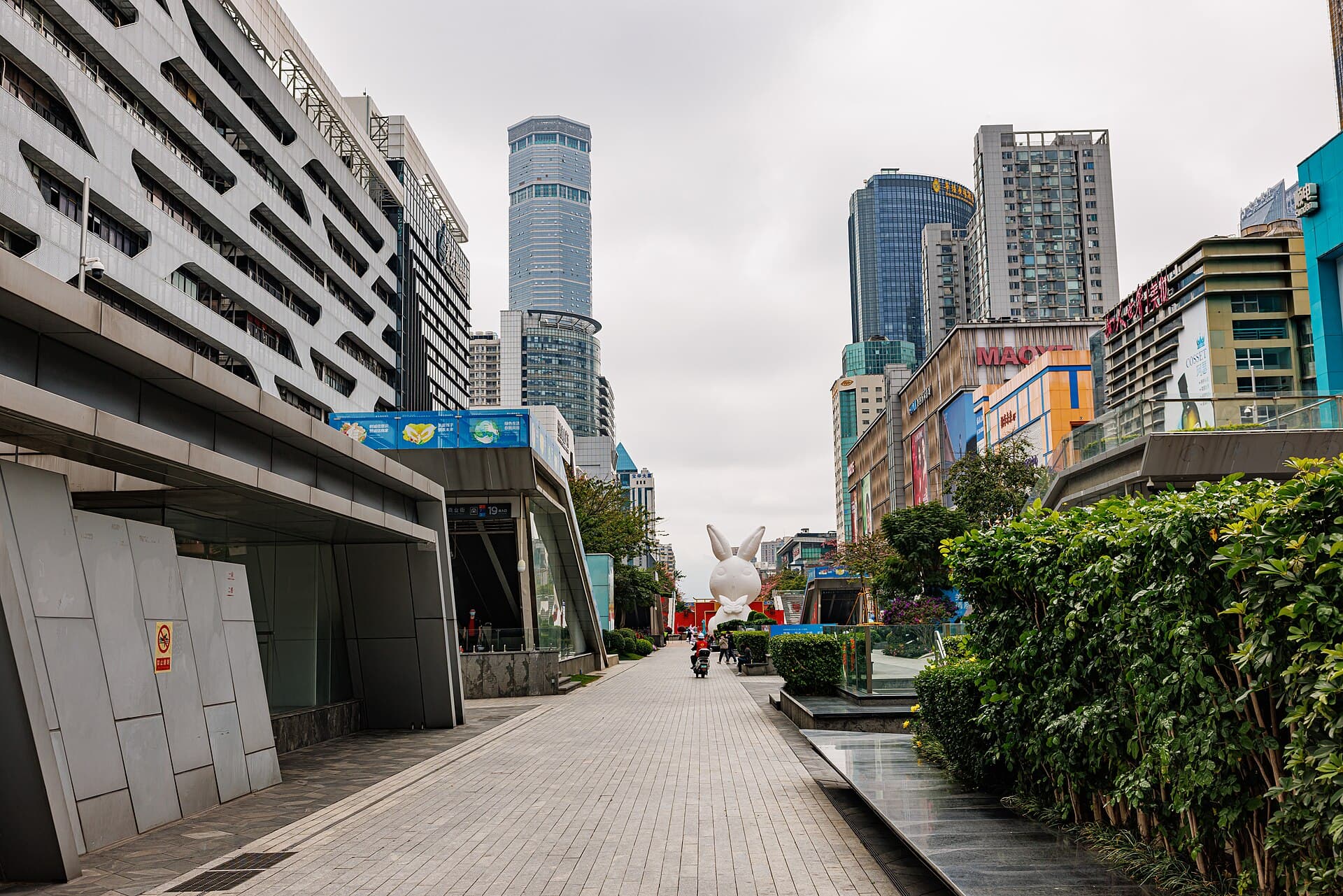 Huaqiangbei Electronics Market