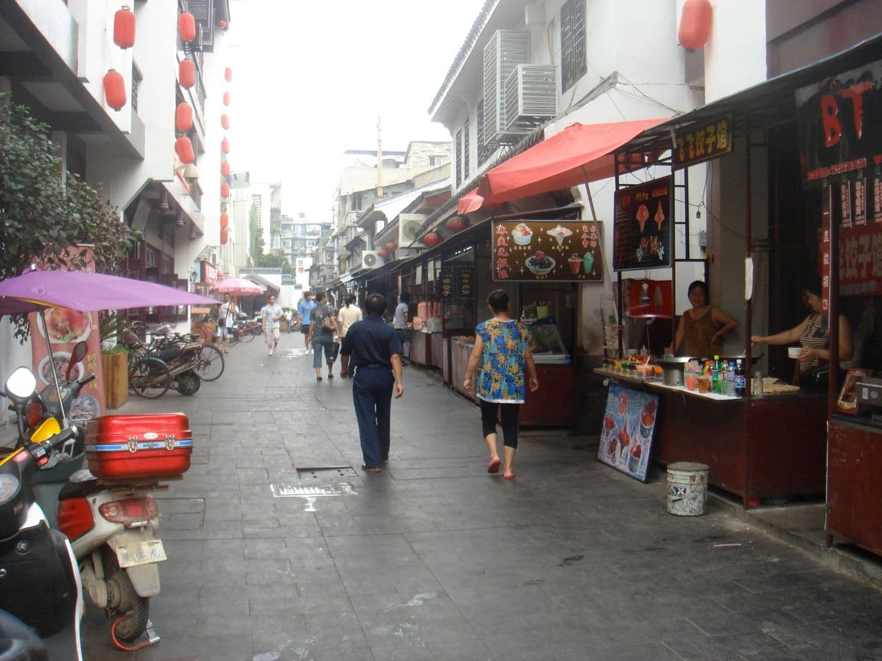 Hubu Alley