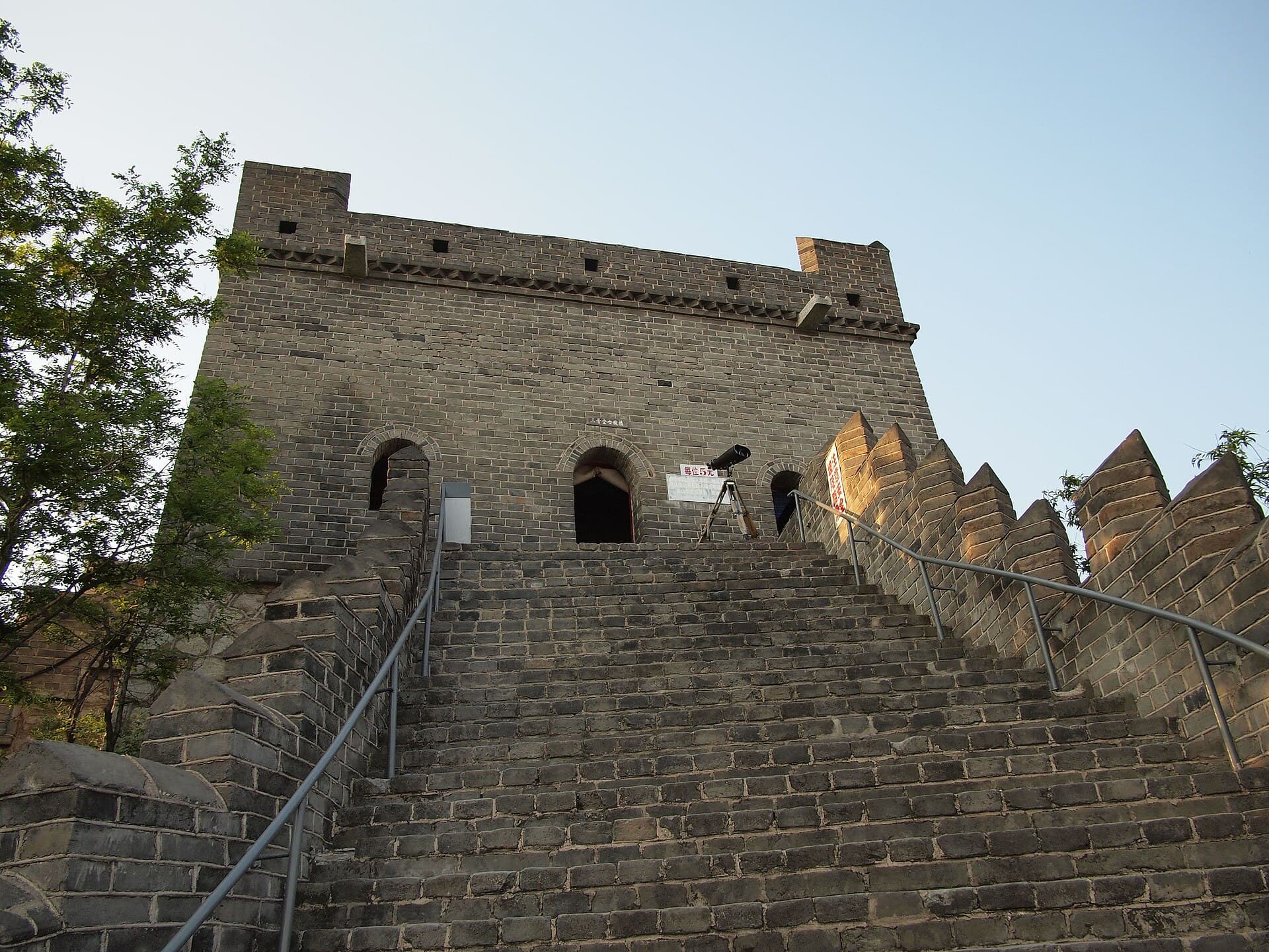 Hushan Great Wall