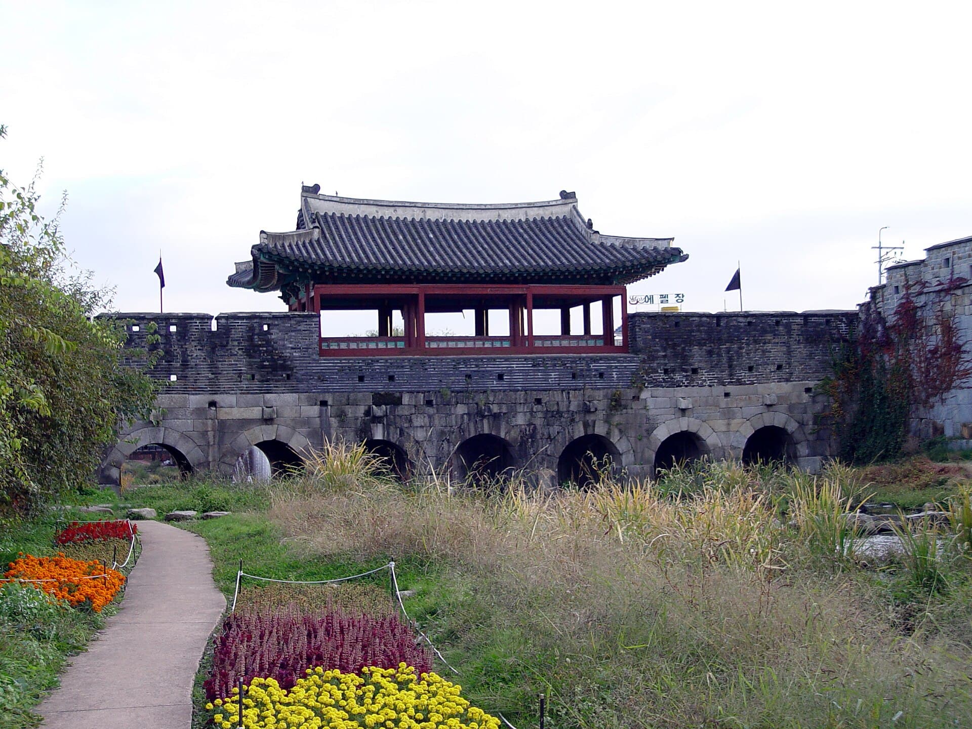 Hwaseong Fortress, Suwon