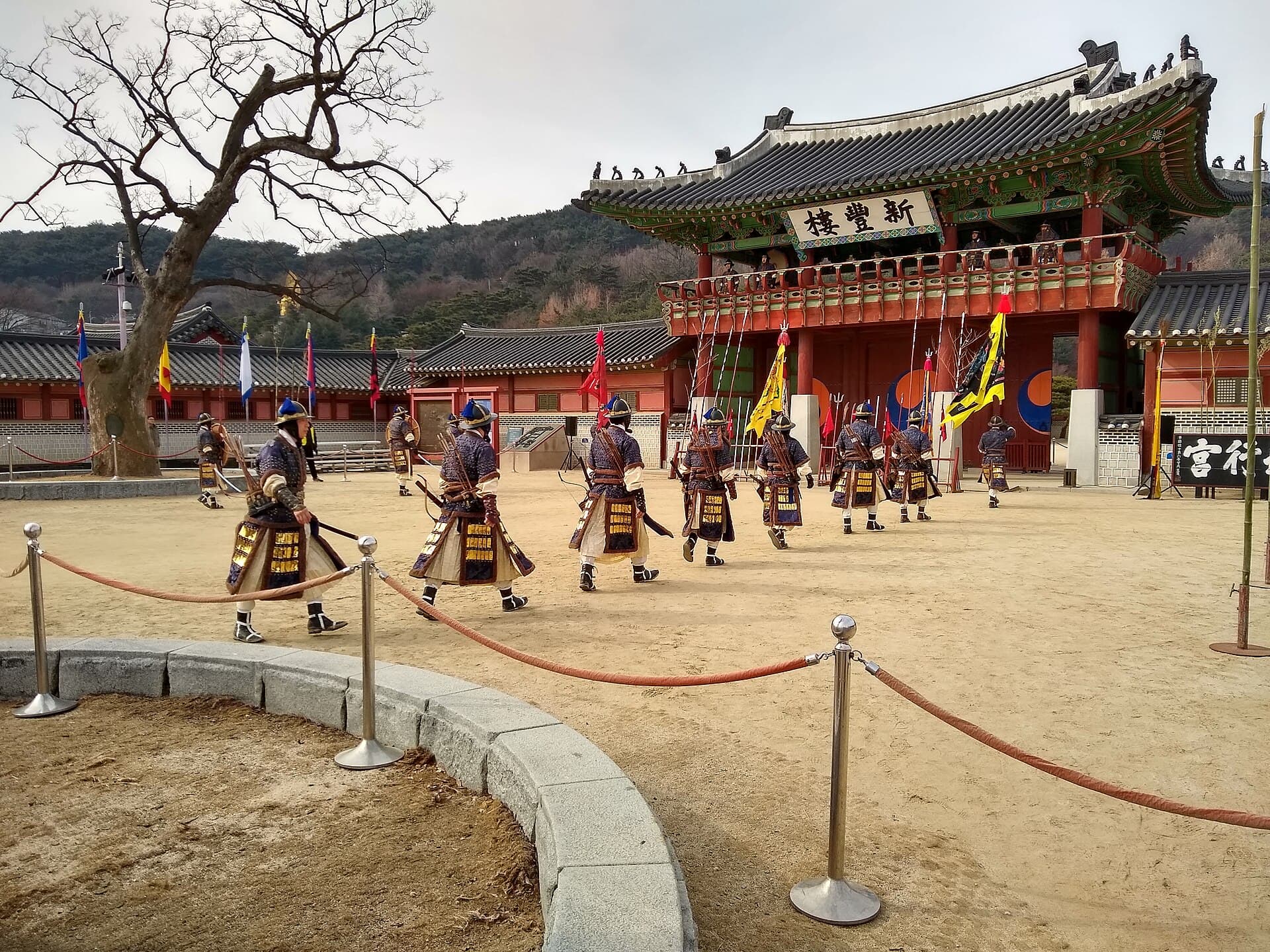 Hwaseong Haenggung Palace