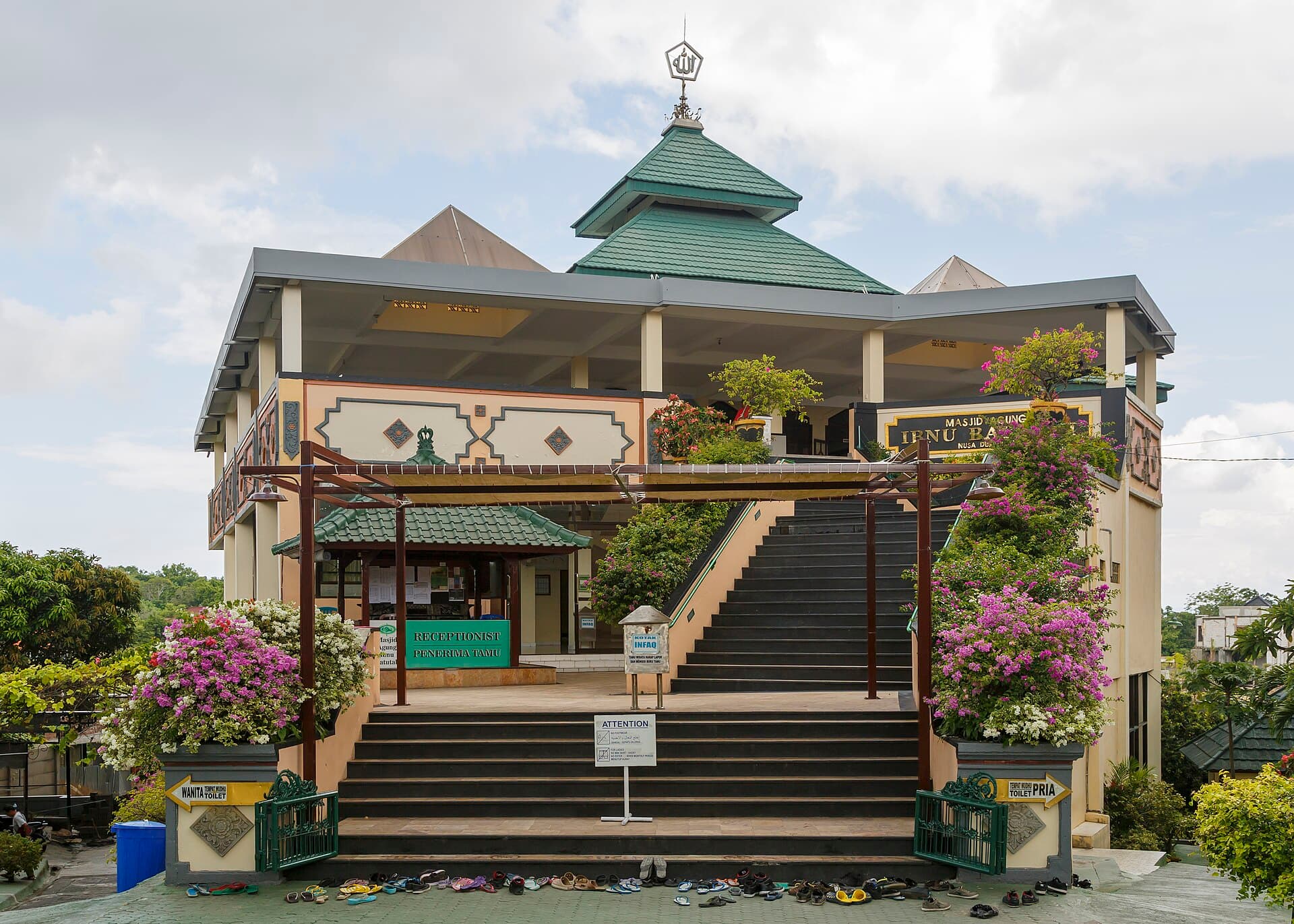 Ibnu Battuta Grand Mosque, Puja Mandala