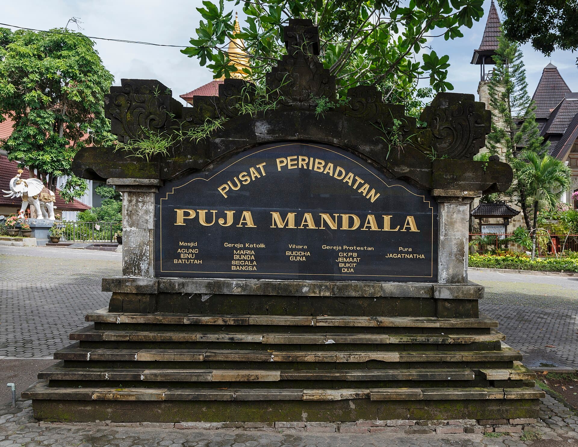 Ibnu Battuta Grand Mosque, Puja Mandala