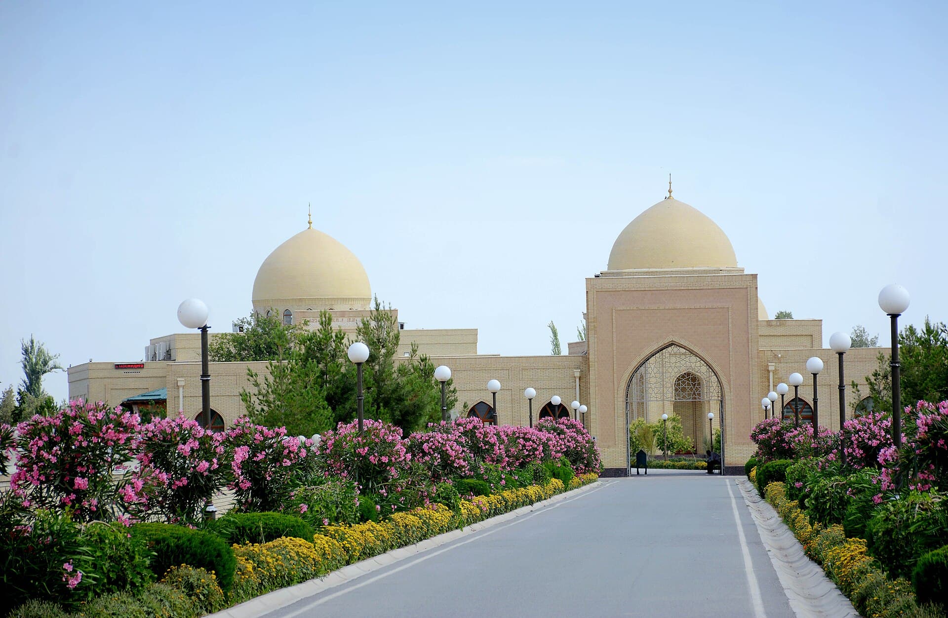 Imam at-Tirmidhi Complex