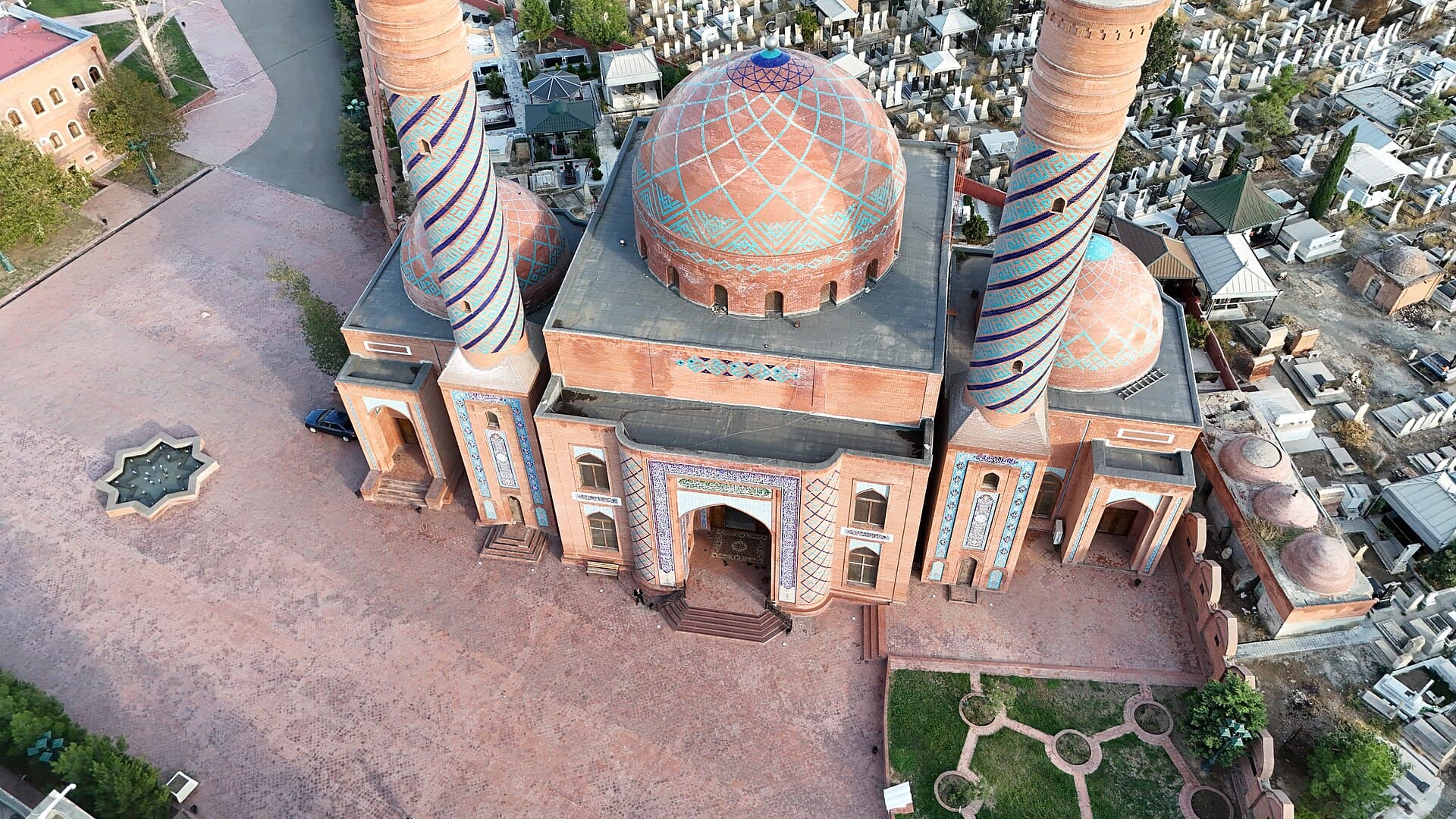 Imamzadeh Complex, Ganja, Ganja
